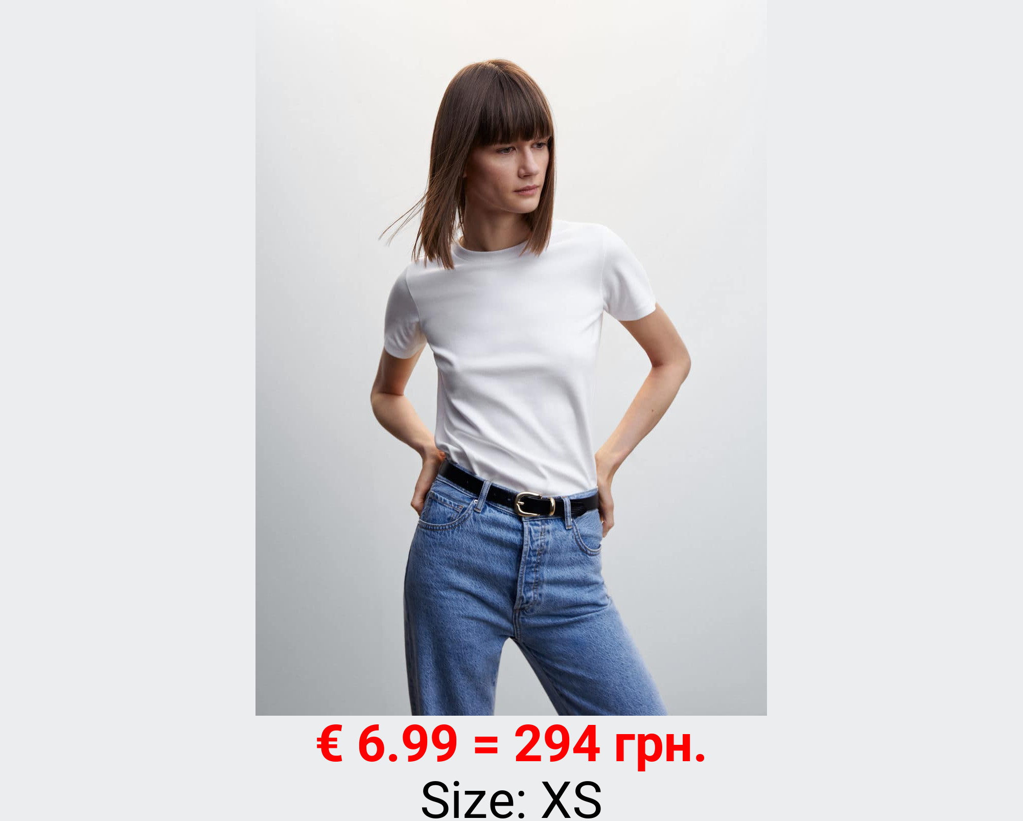 Camiseta algodón manga corta