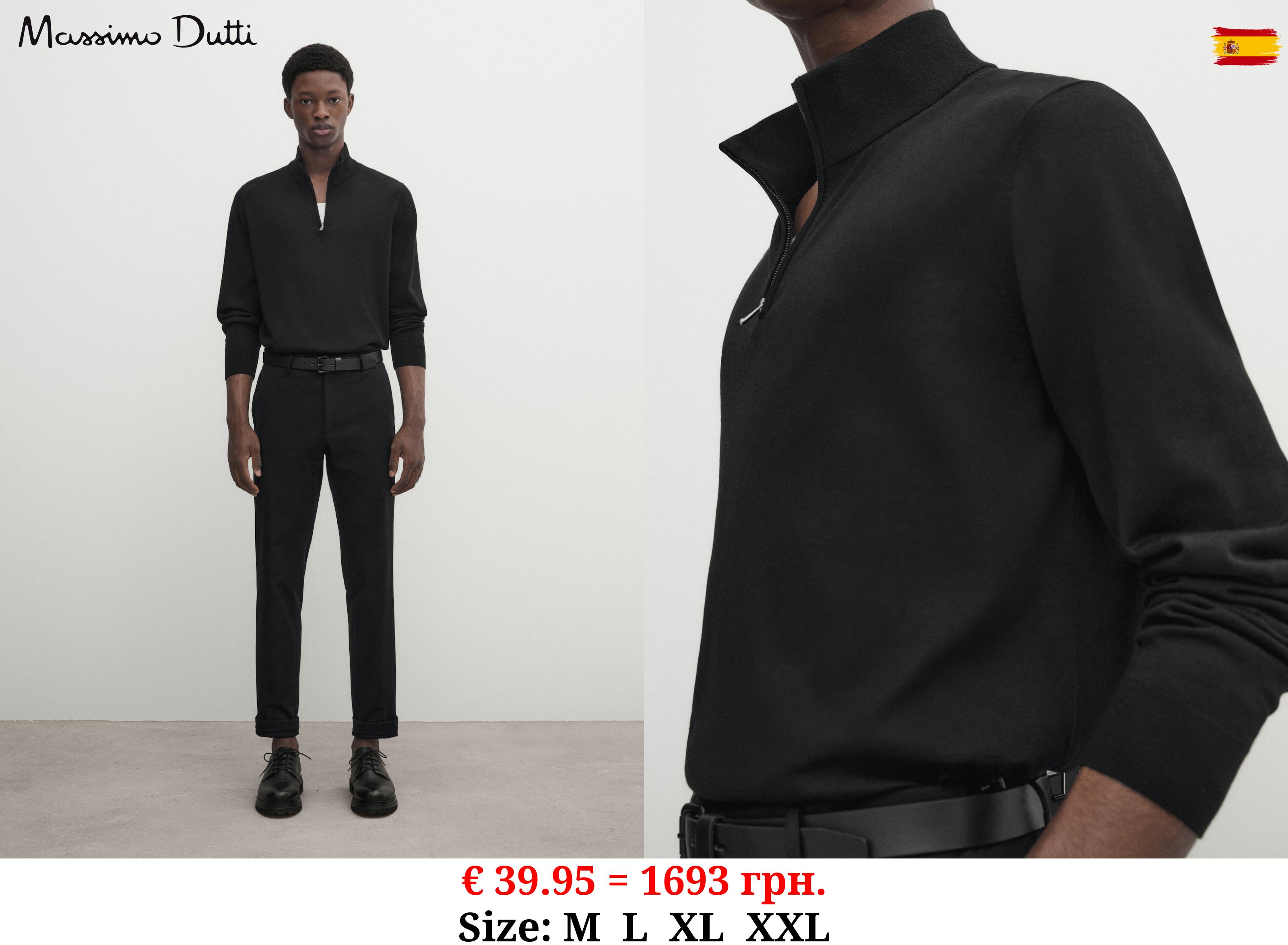 100% merino wool sweater with mock neck BLACK