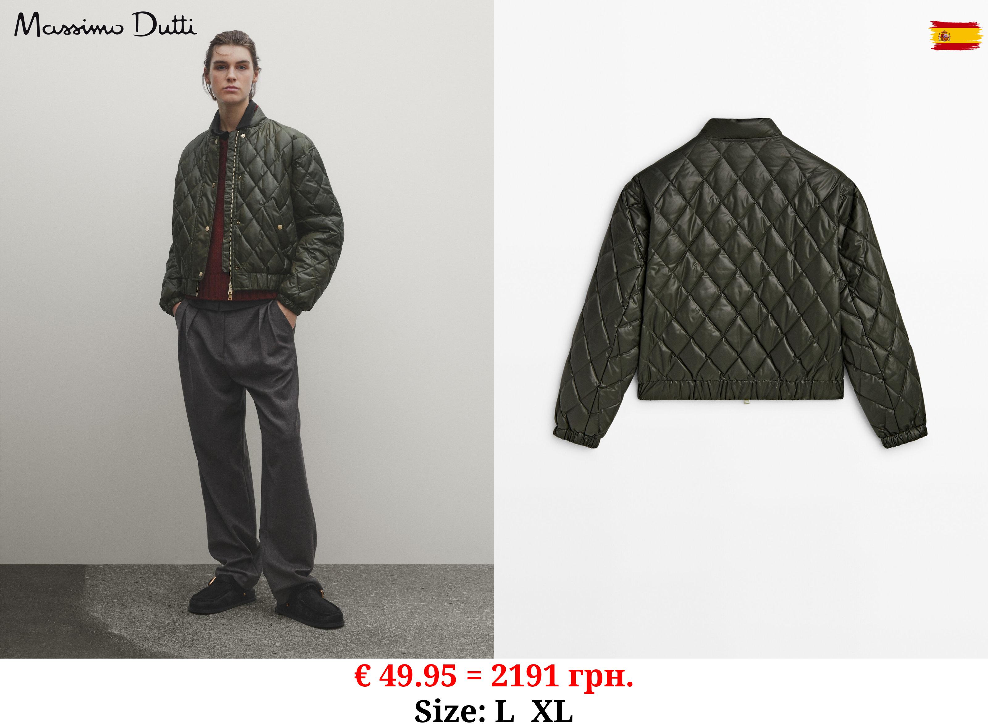 Down and feather padding diamond-design bomber jacket KHAKI