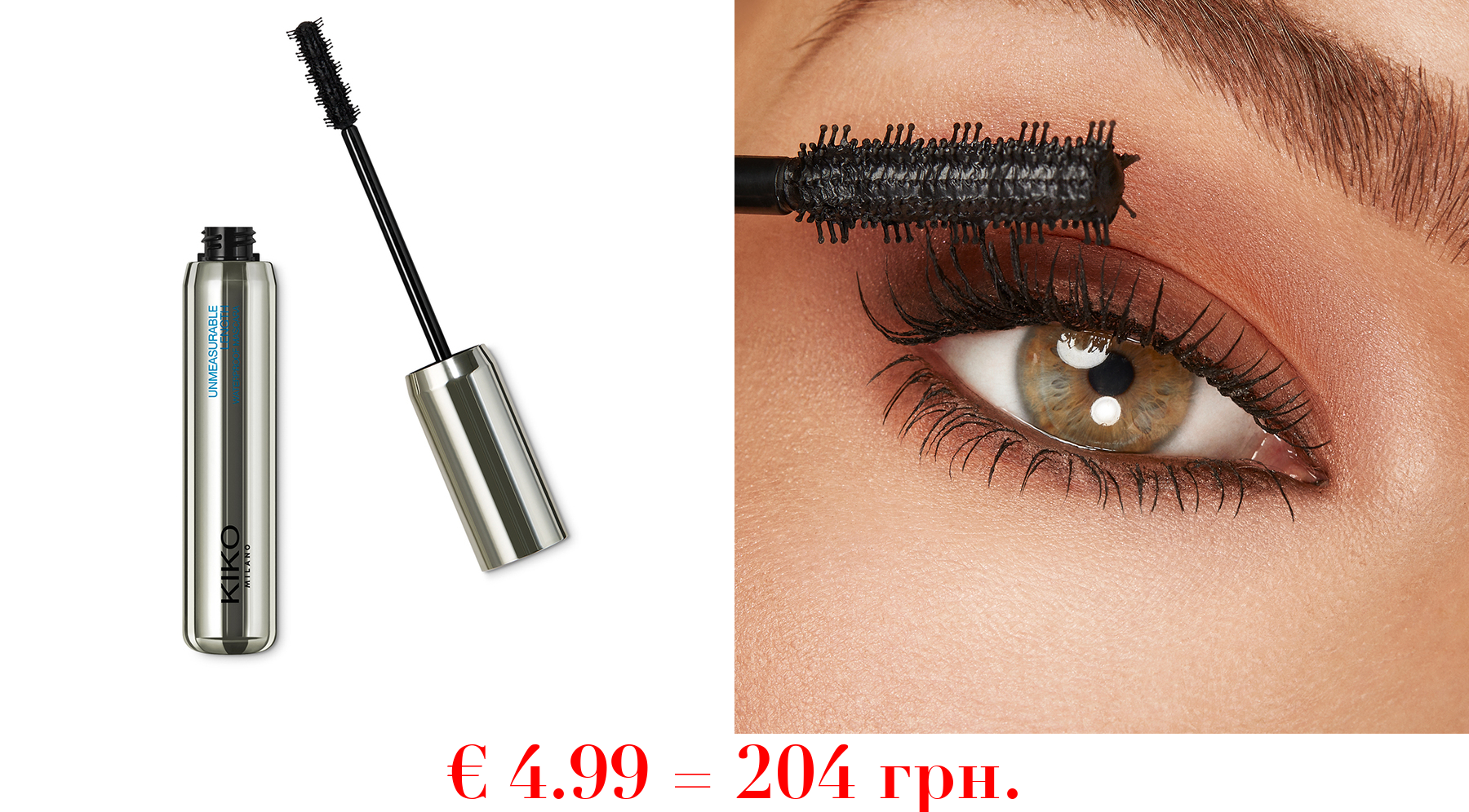 unmeasurable length waterproof mascaraMascara mit verlängernder Wirkung für lange und definierte Wimpern. Wasserfeste Formel