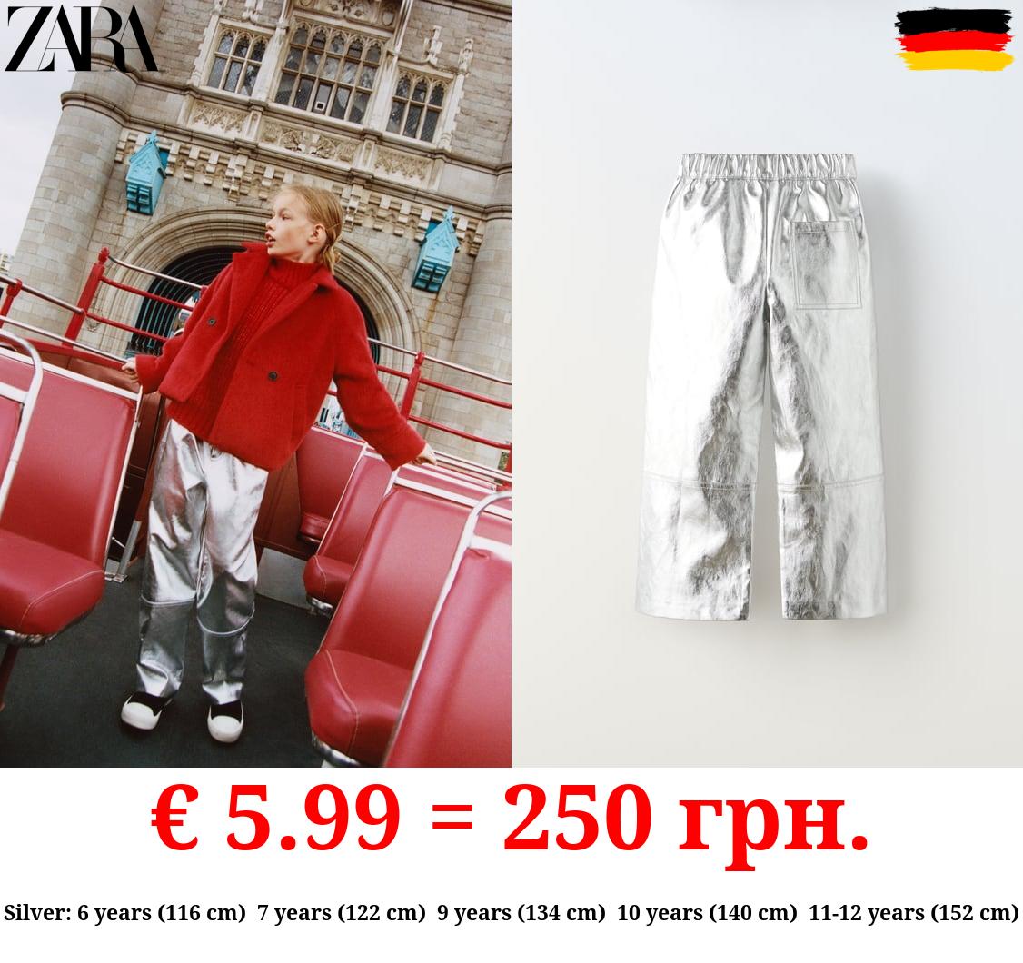 SILVER FOIL TROUSERS