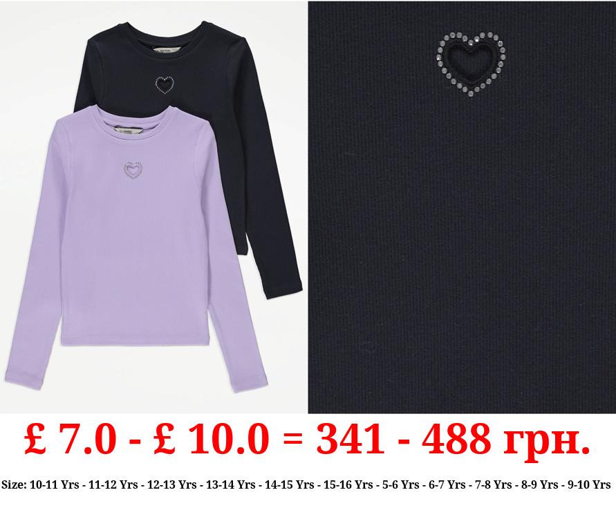 Heart Cut Out Long Sleeve Tops 2 Pack