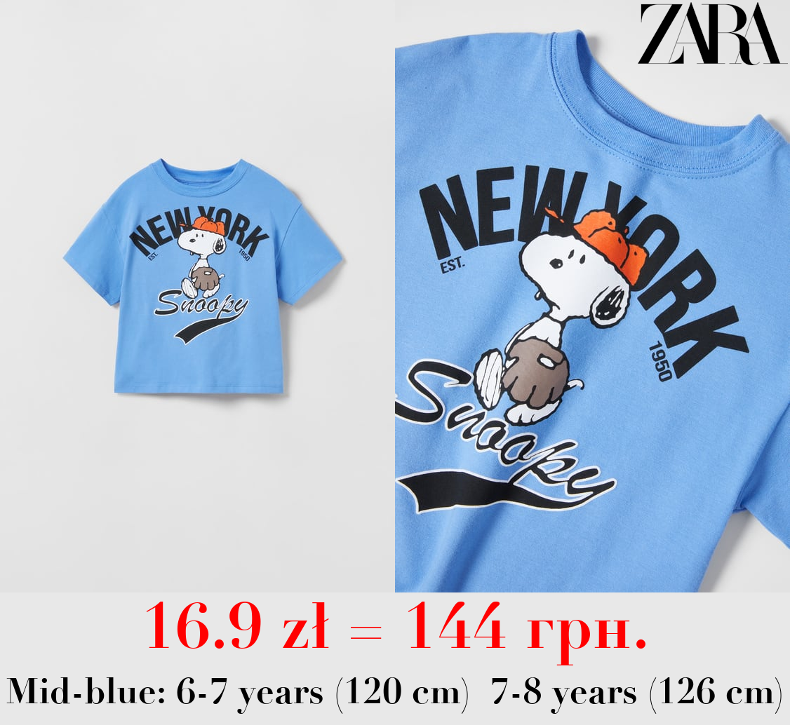 SNOOPY VARSITY PEANUTS™ T-SHIRT