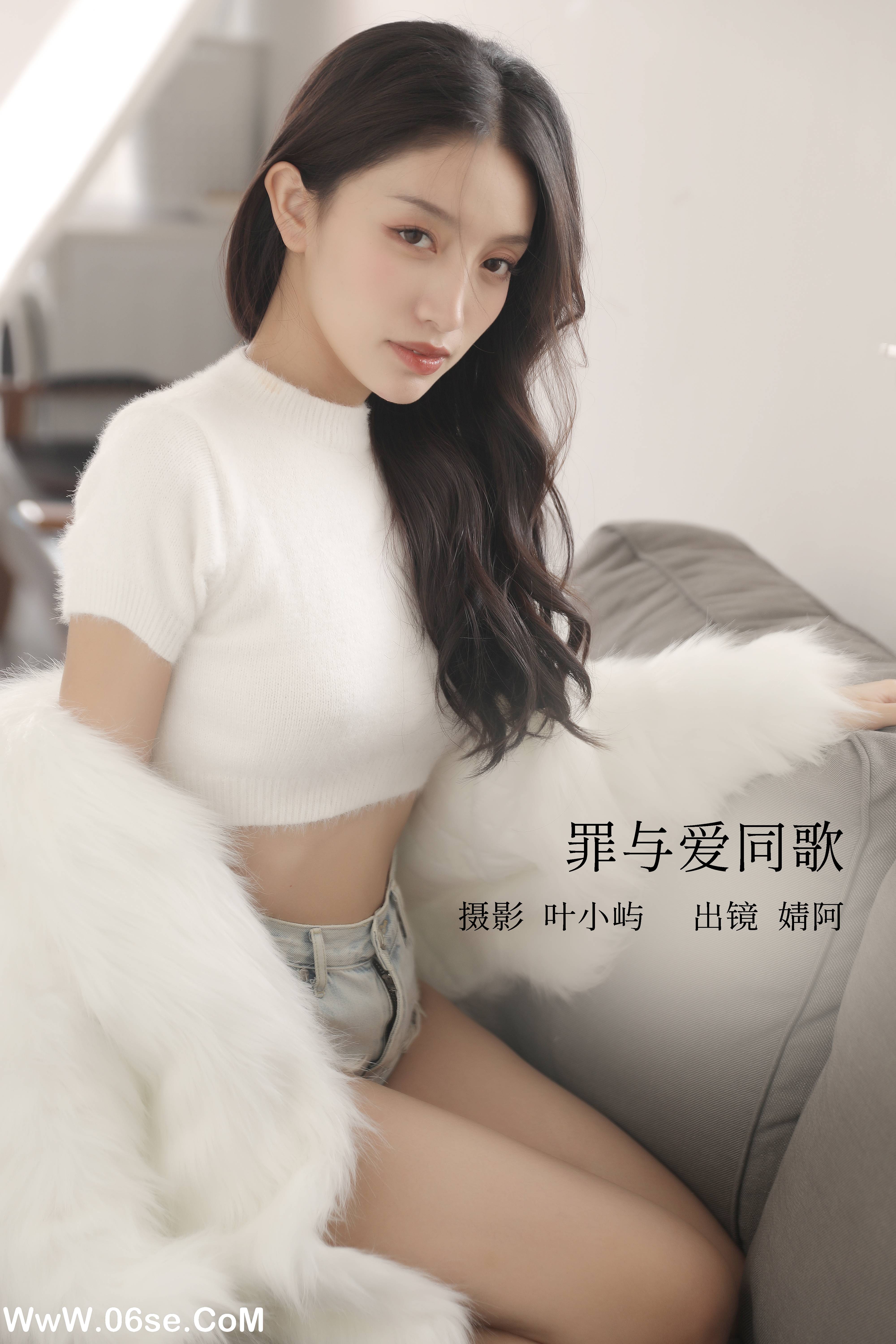 [YITUYU艺图语]2022.12.10 罪与爱同歌 柠萌婧啊[31+1P／438MB]-六色网