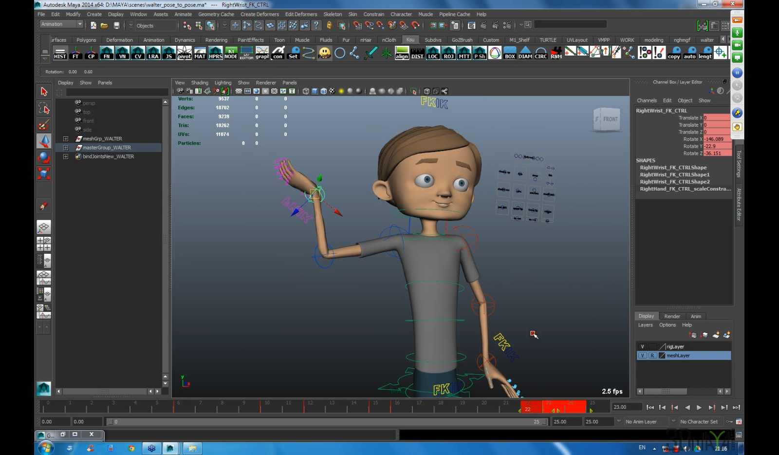 127.0 0.1 genuine software2 autodesk com. Maya анимация. Программа Maya 3d. Autodesk Maya анимация. Курсы 3d моделирования и анимации.