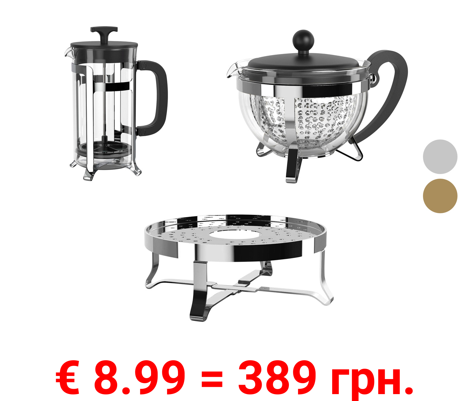 BODUM Kaffee-/Teebereiter, Stövchen