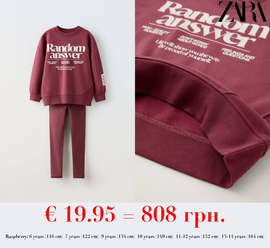 PLUSH SWEATSHIRT AND LEGGINGS CO-ORD