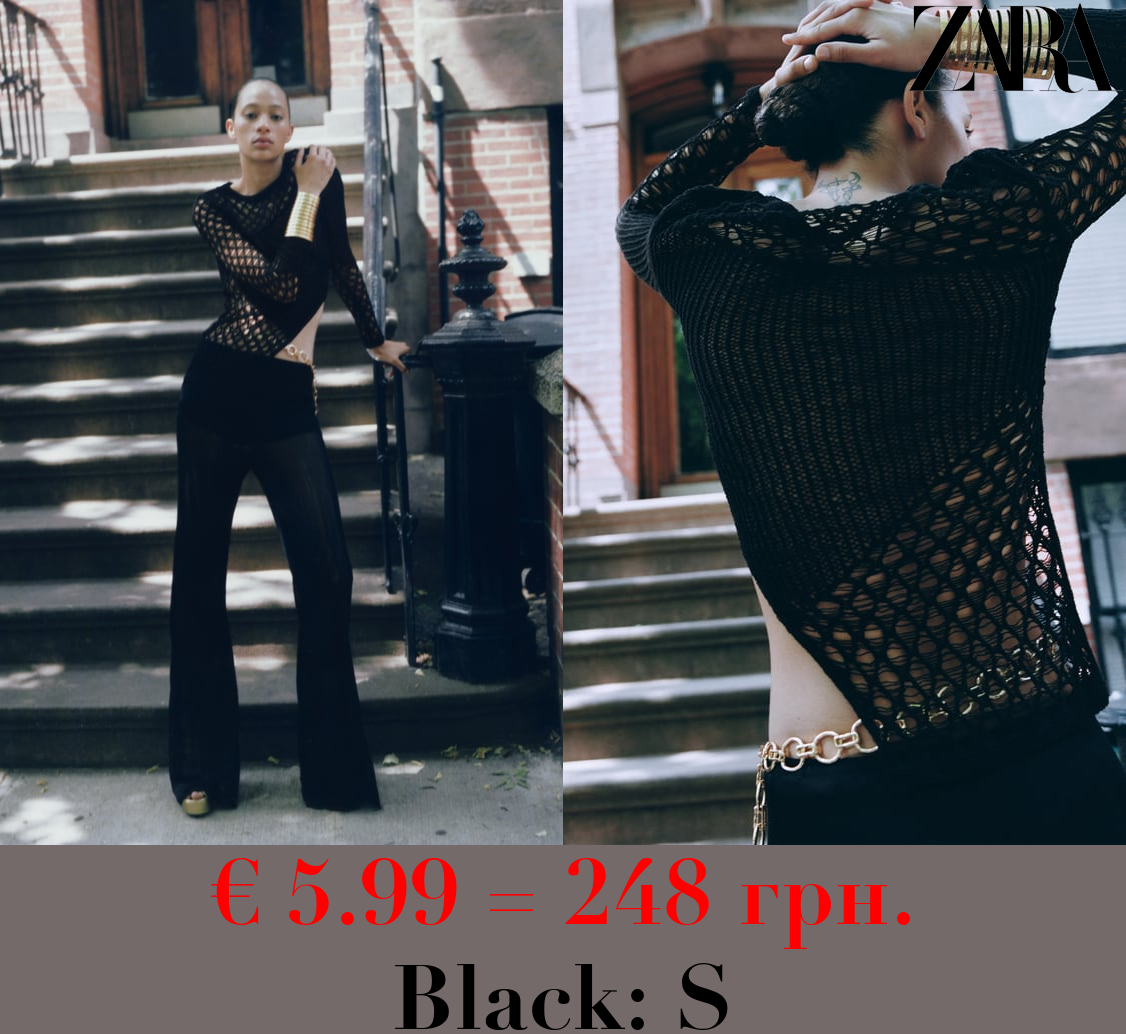 KNIT TOP WITH ASYMMETRIC HEM