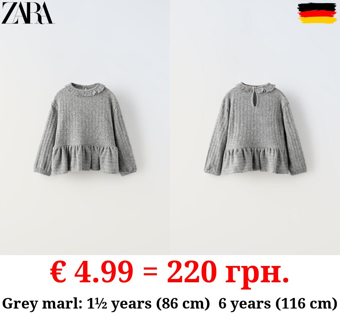 SOFT TOUCH RIBBED T-SHIRT