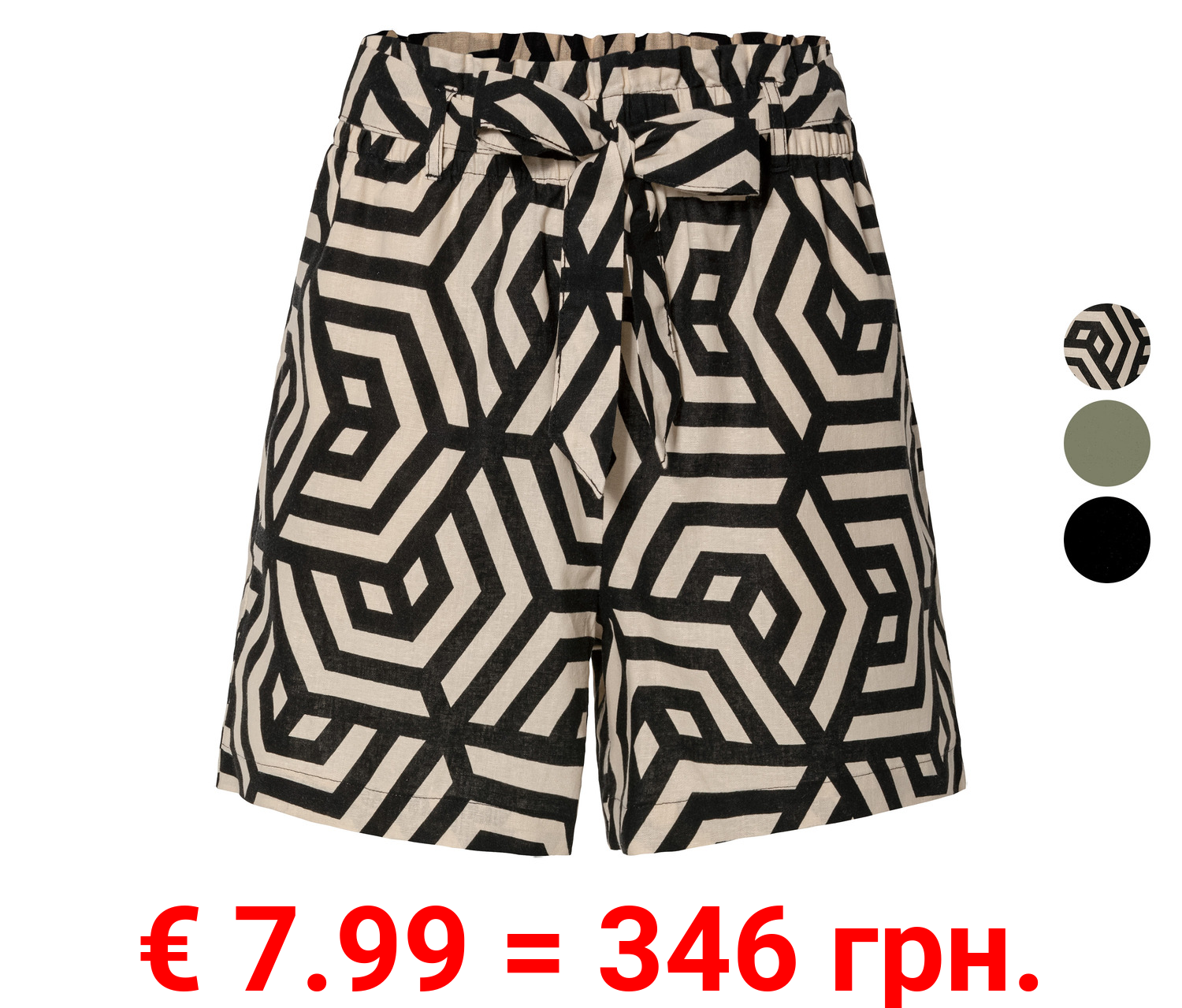 esmara® Damen Paperbag-Leinenshorts mit Bindegürtel