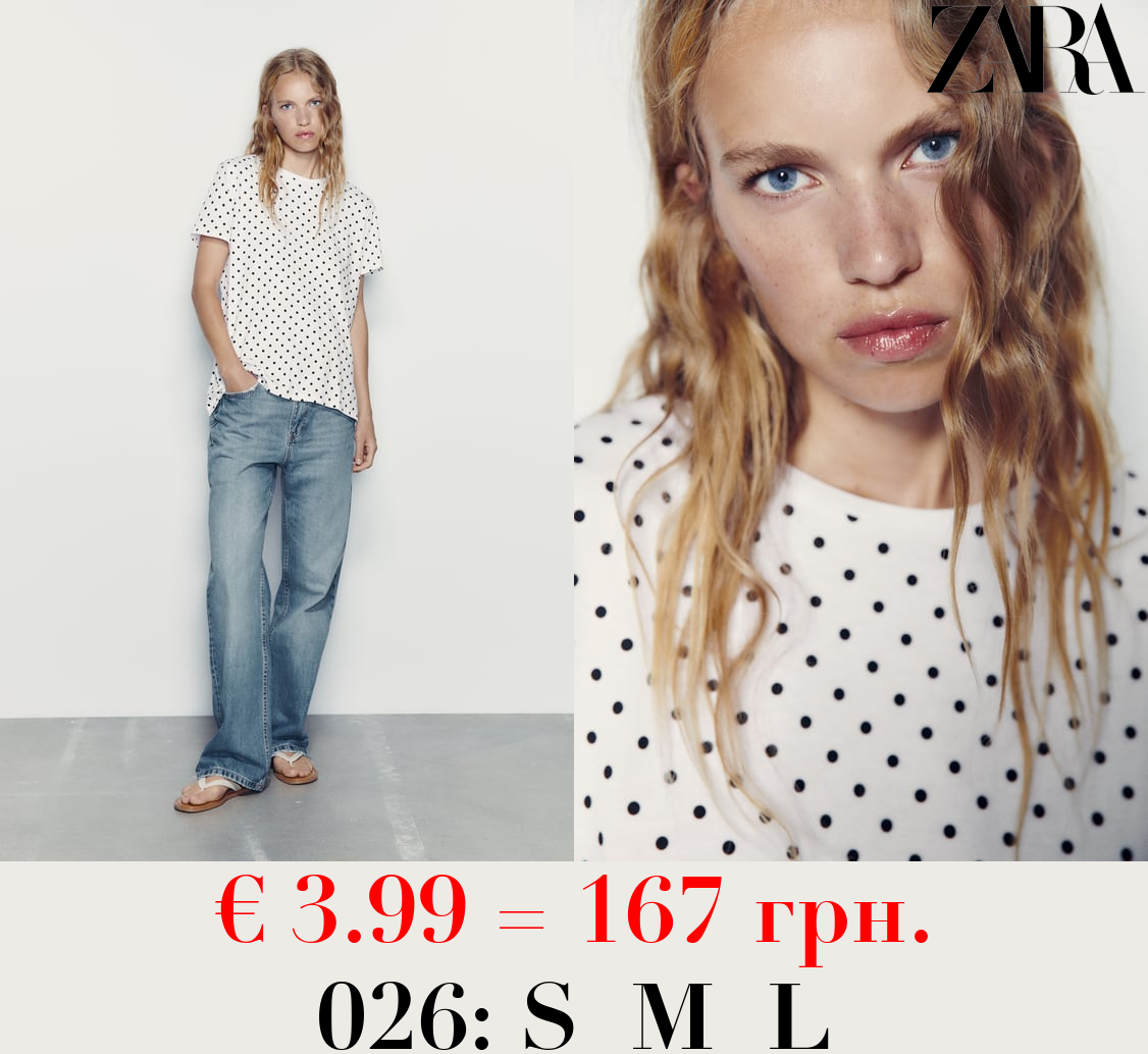 BASIC T-SHIRT WITH ASYMMETRIC HEM