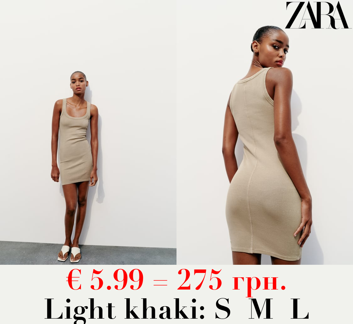FADED RIBBED DRESS