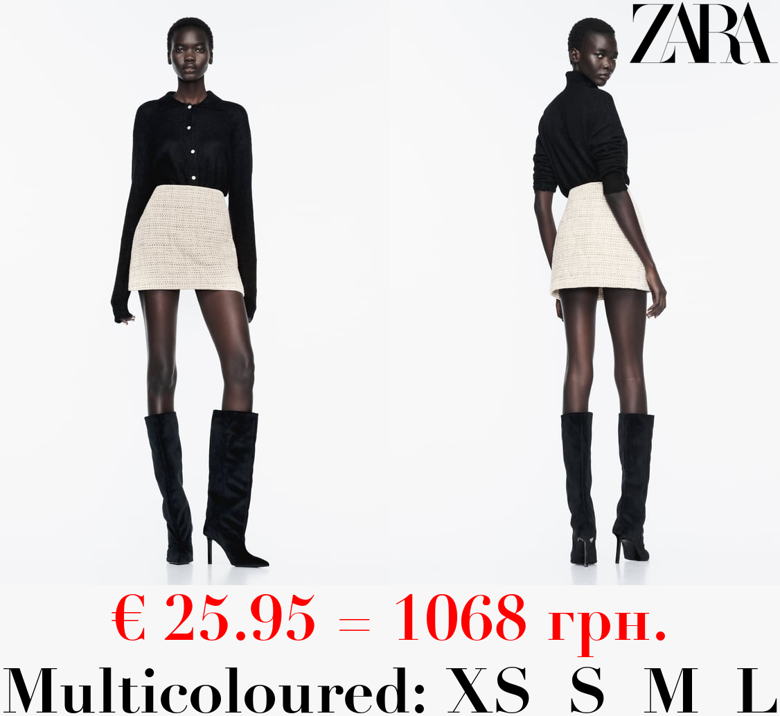 TEXTURED QUILTED MINI SKIRT