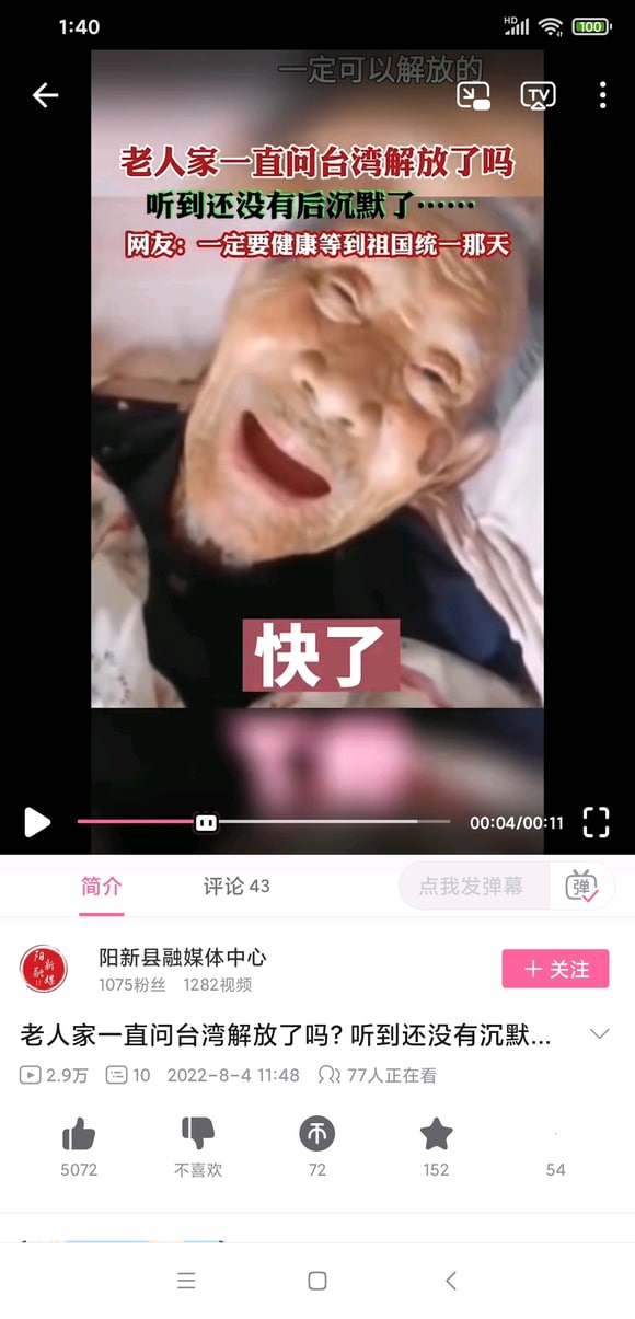 https://telegra.ph/file/7d63105ffced924e1fc92.jpg