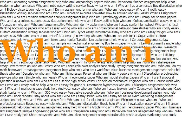 who am i essay 300 words pdf