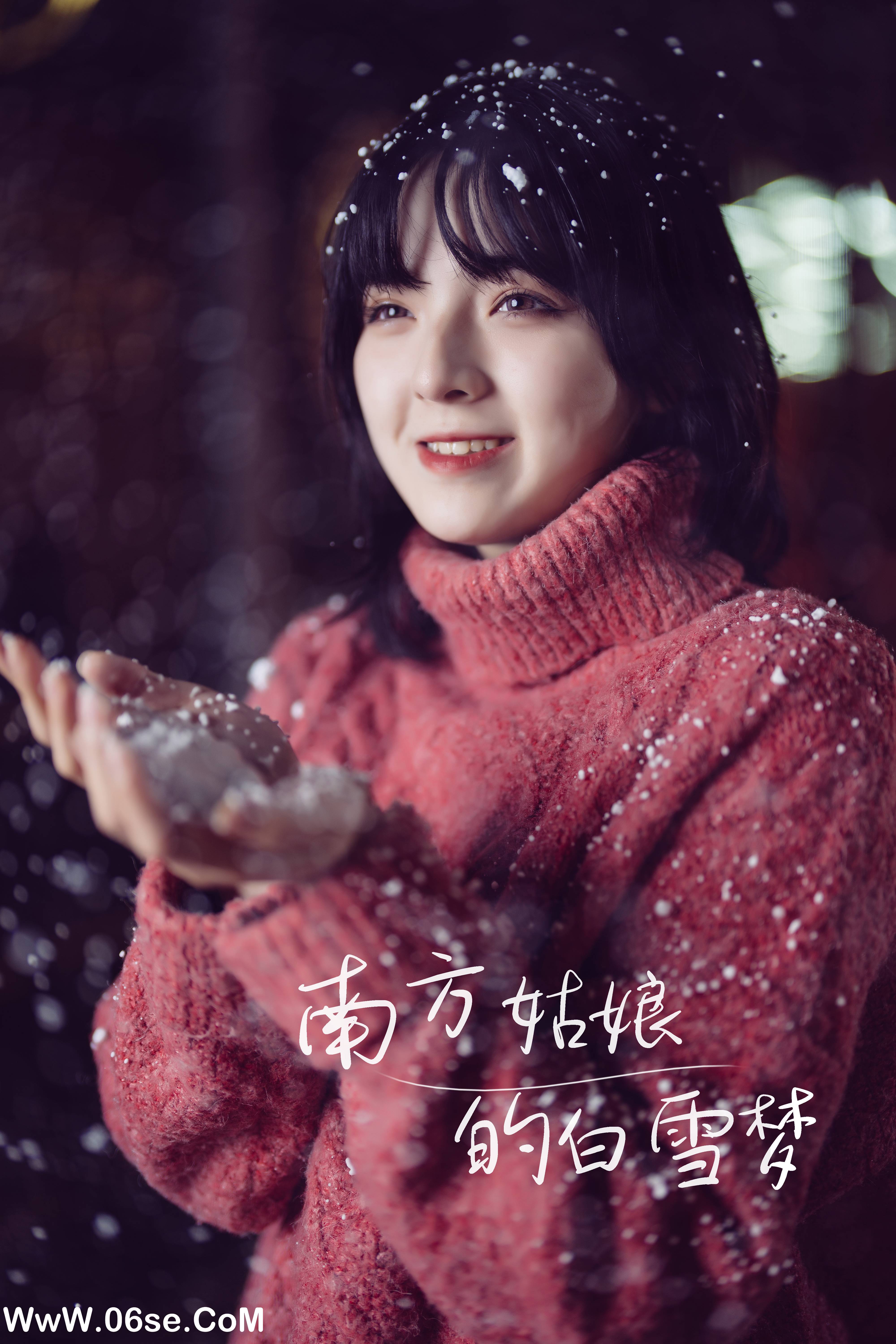 [YITUYU艺图语]2022.01.06 南方姑娘的白雪梦 dudu[35+1P／502MB]-六色网