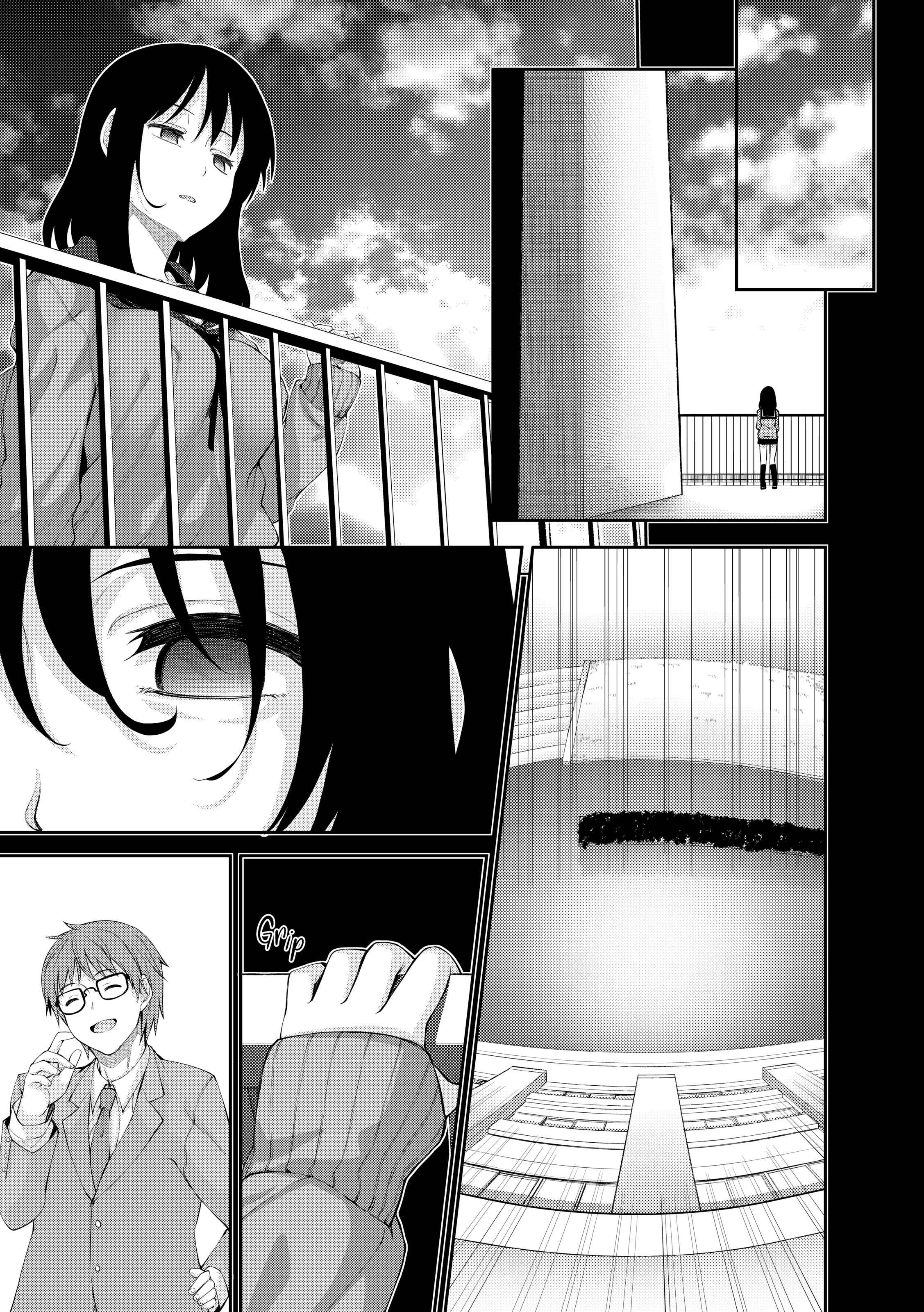 [Image: 7d6a94c5d786ef5f6fff6.png]