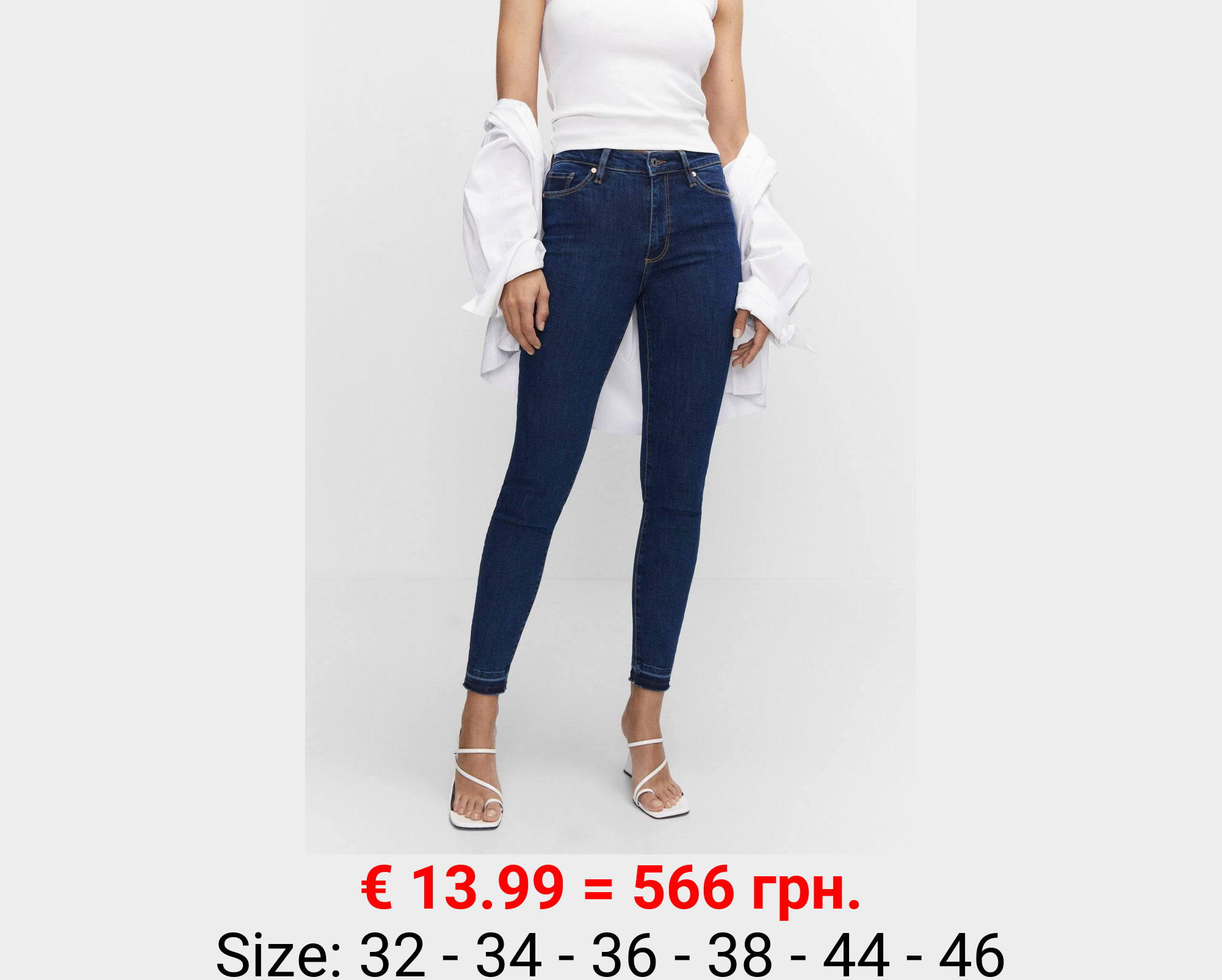 Jeans skinny tiro alto 