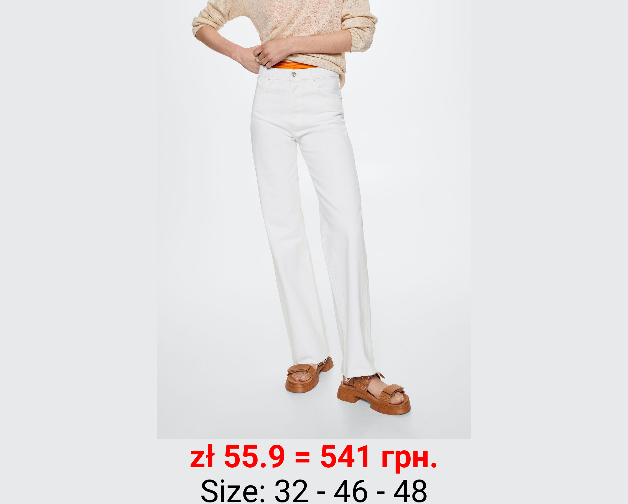 Jeans wideleg tiro alto