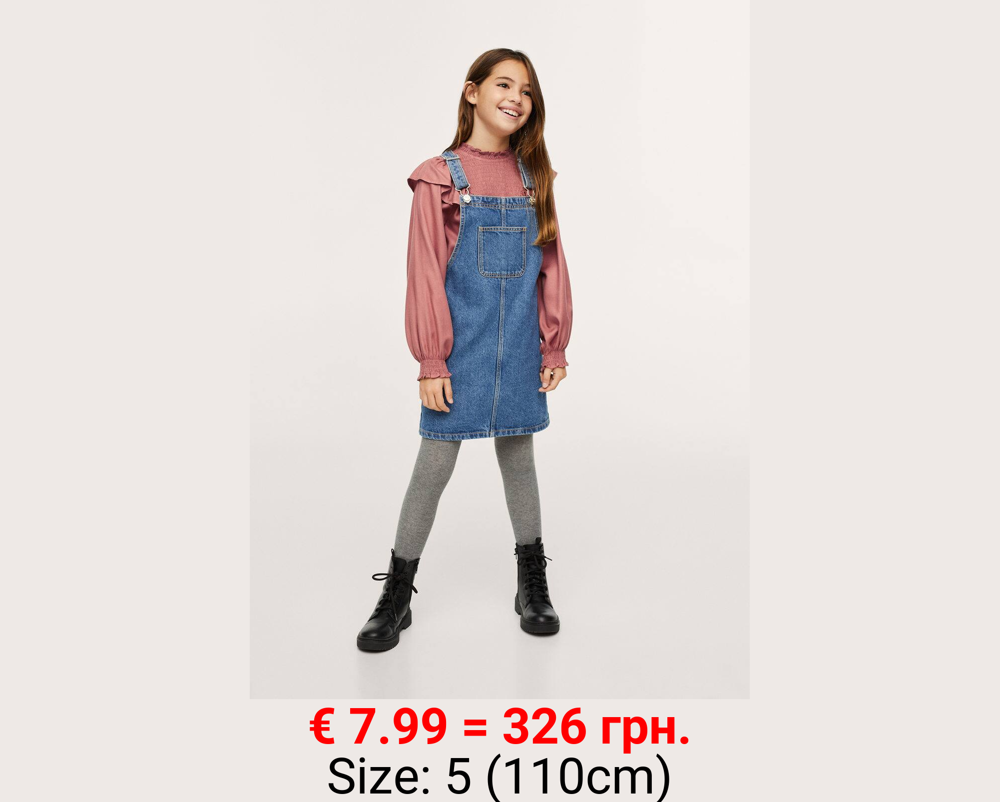 Pichi denim bolsillo