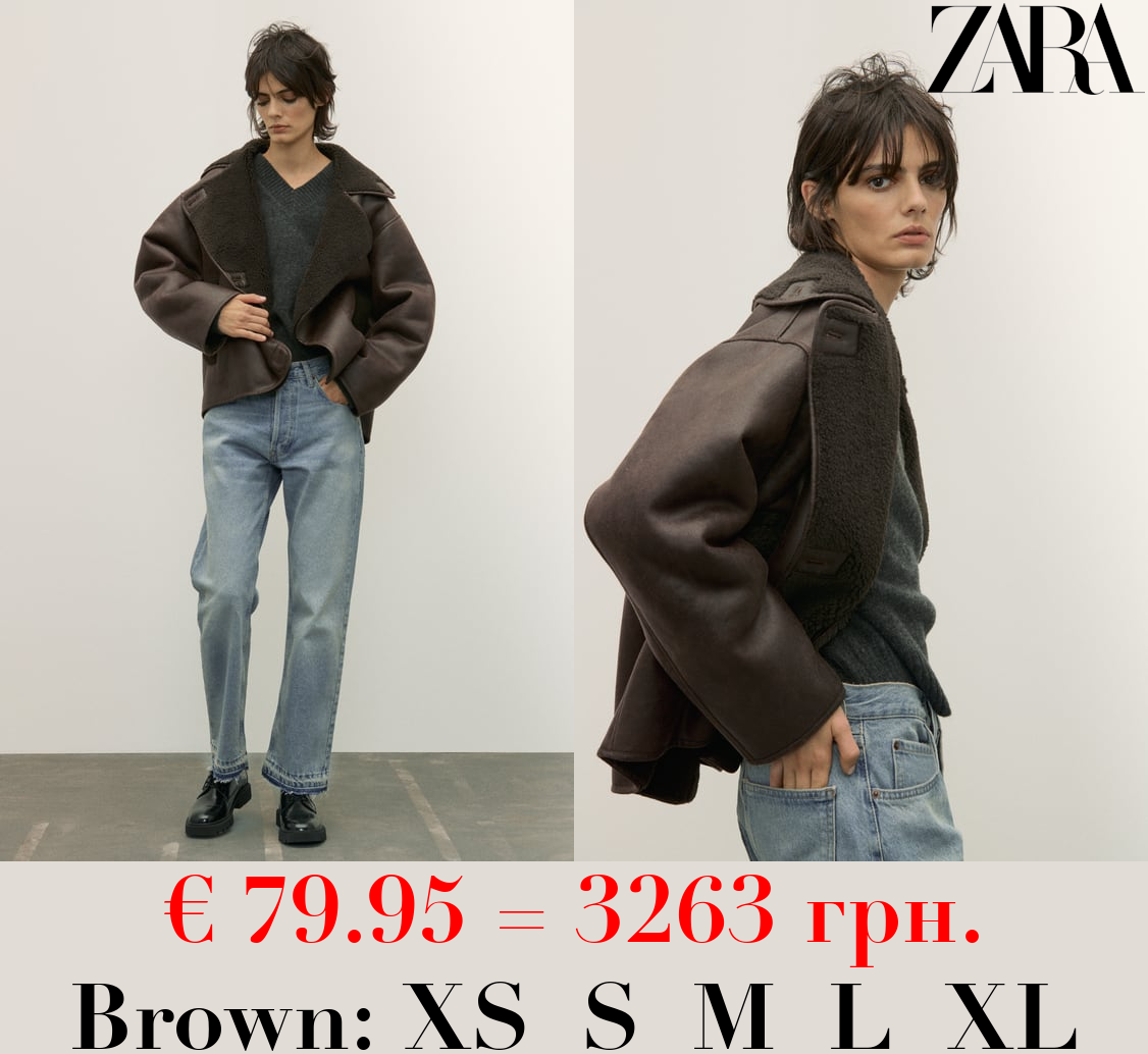 ZW COLLECTION RELAXED FIT DOUBLE-FACED JACKET