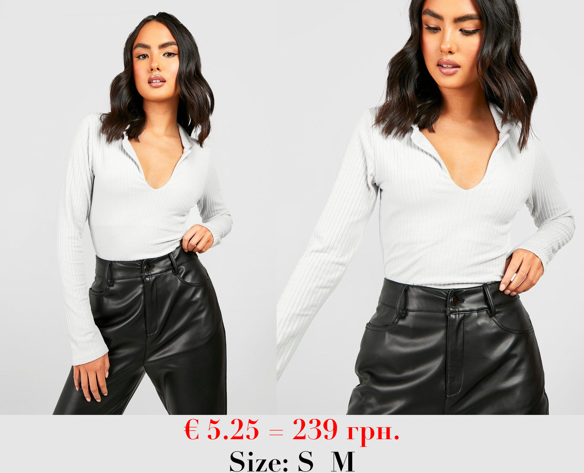 Soft Rib Knit Collar Top