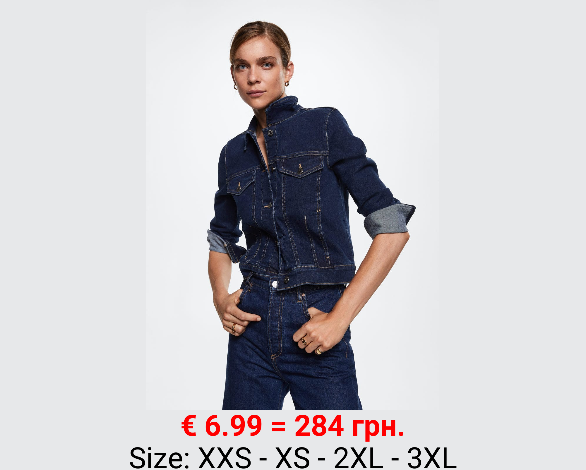 Cazadora denim algodón