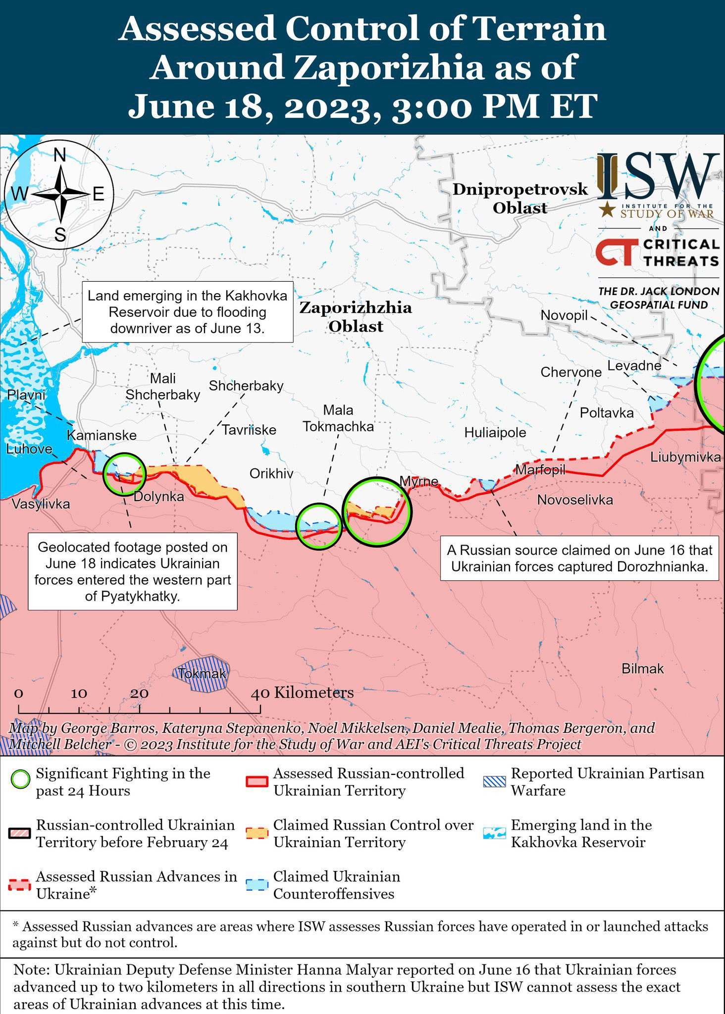 Украинские карта боевых действий