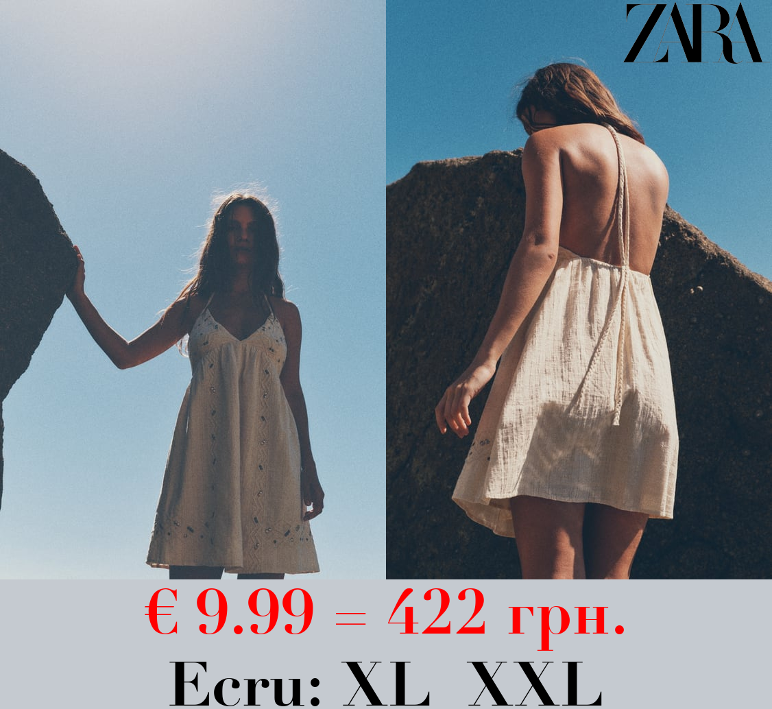 SHORT DRESS WITH STUDS