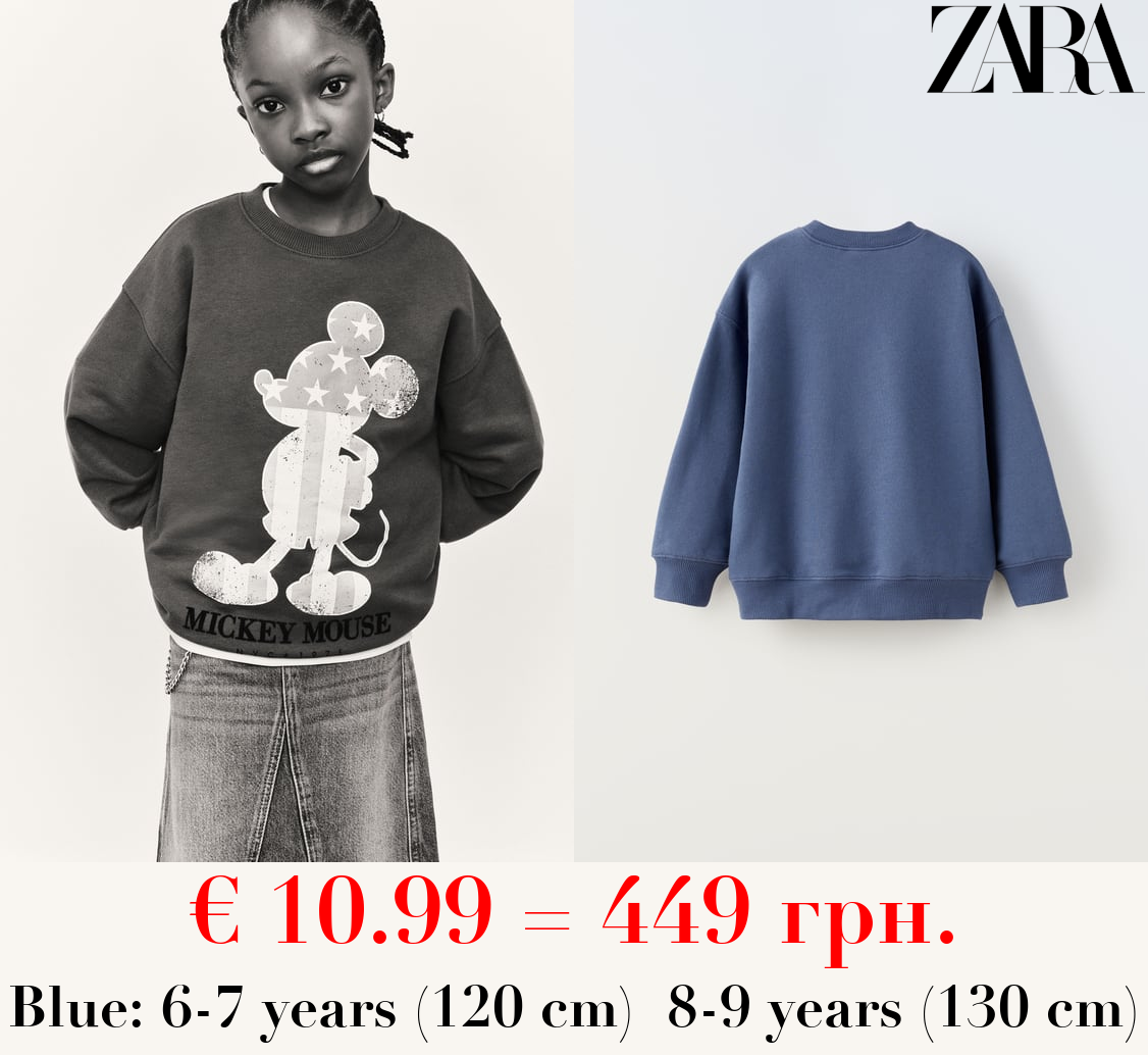 MICKEY MOUSE © DISNEY SWEATSHIRT