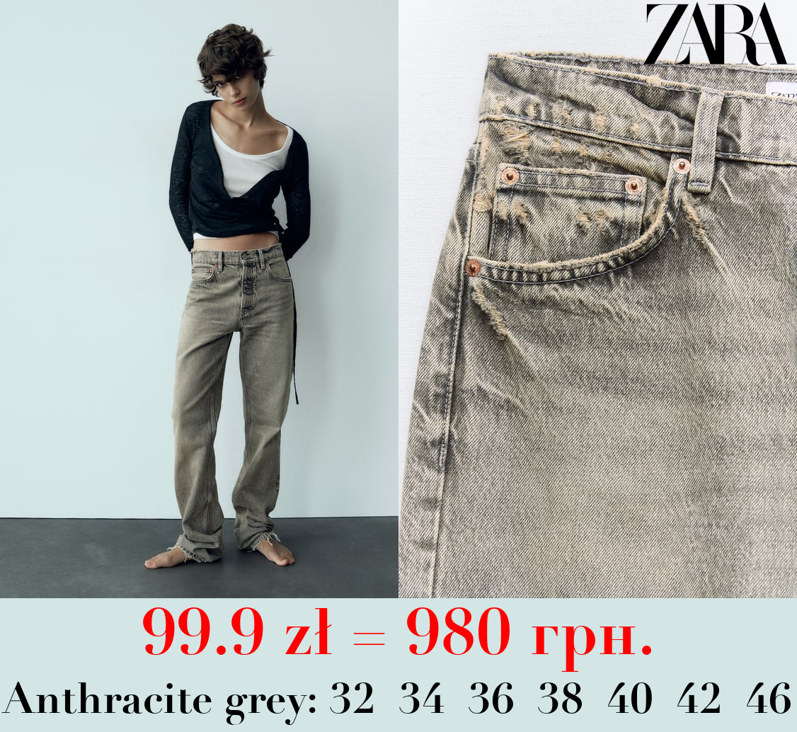 TRF BOYFRIEND LOW-RISE JEANS