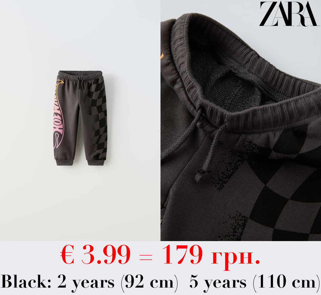 HOT WHEELS™ MATTEL JOGGING TROUSERS