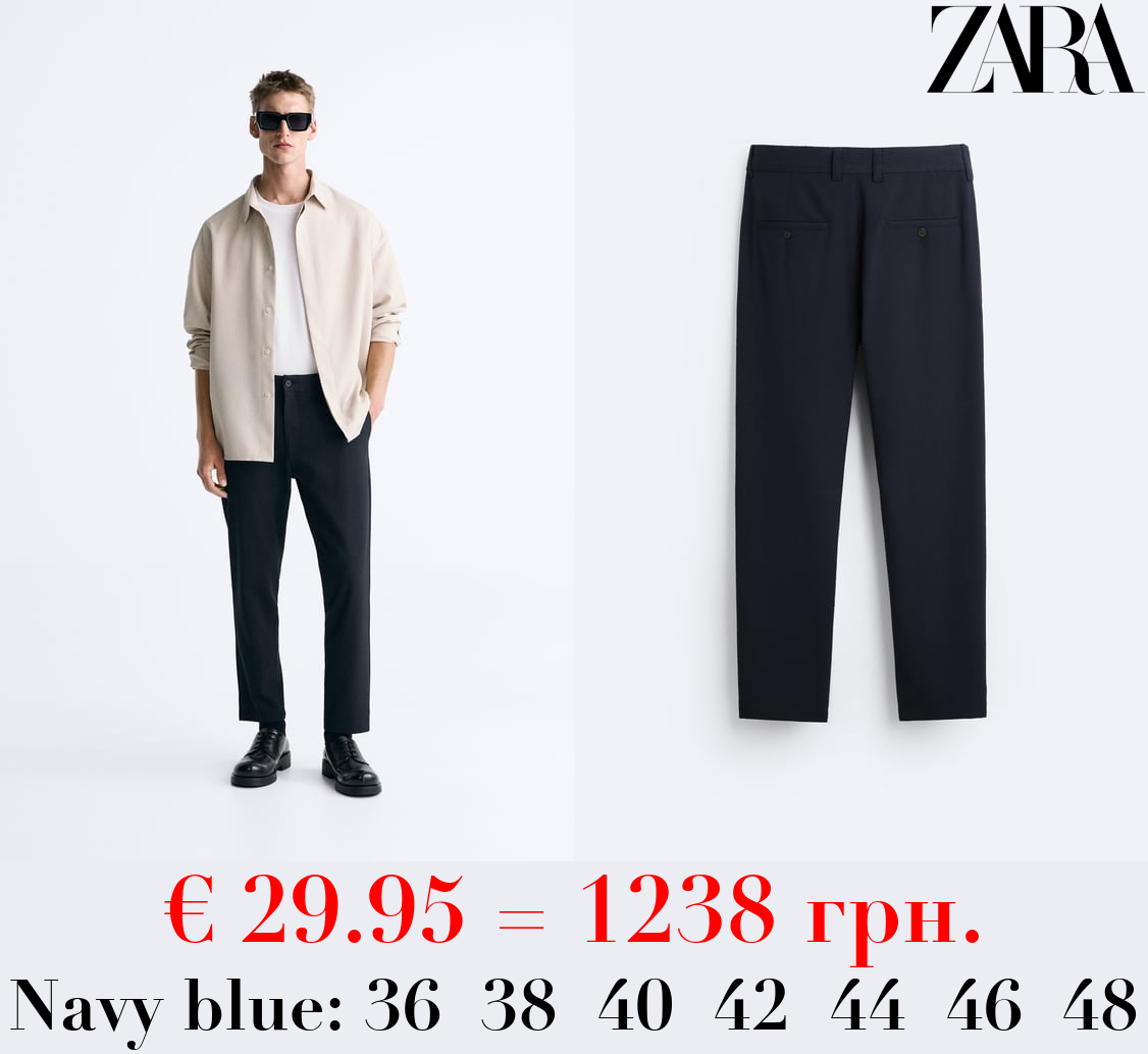 TEXTURED COMFORT TROUSERS