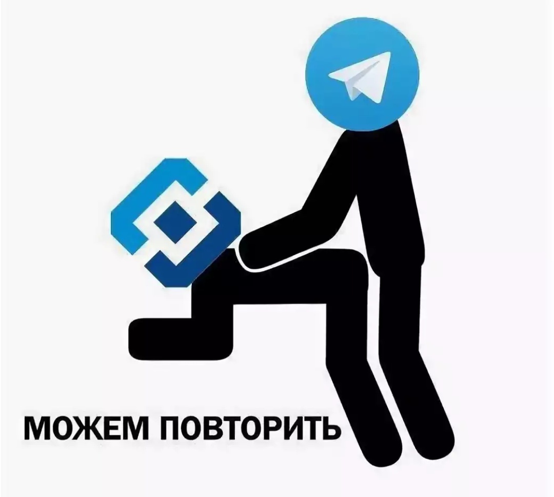 Диктору надоело читать новости поэтому он выебал коллегу в жопу в знак протеста