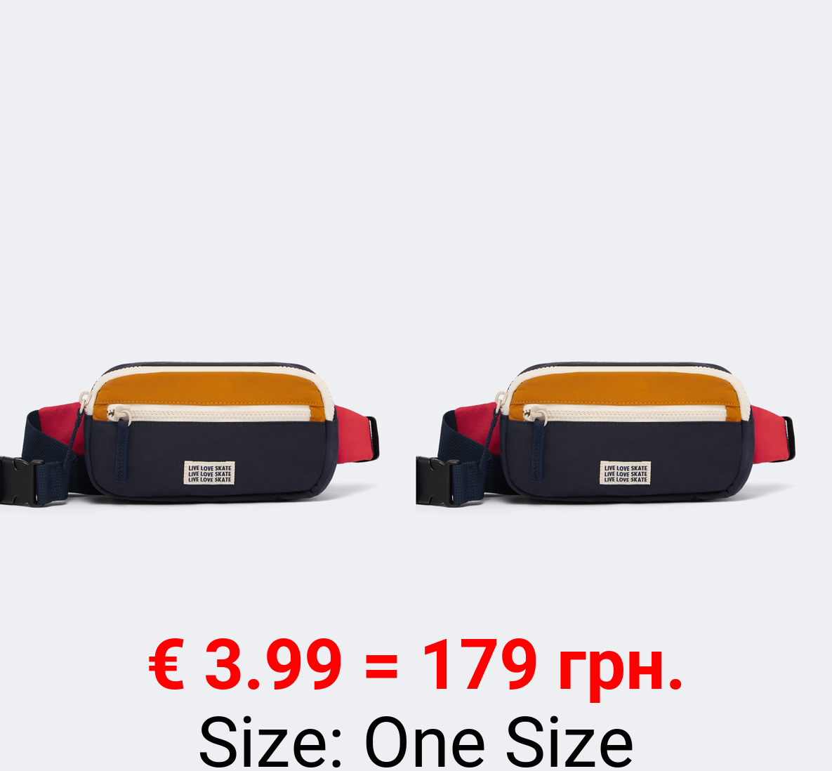 Multicoloured belt bag