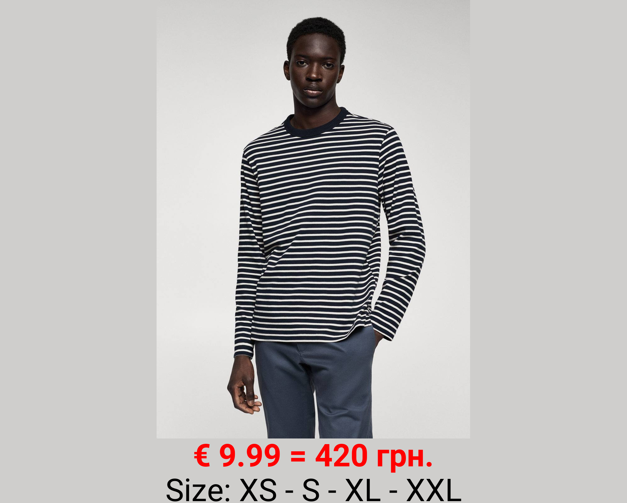 Camiseta manga larga rayas