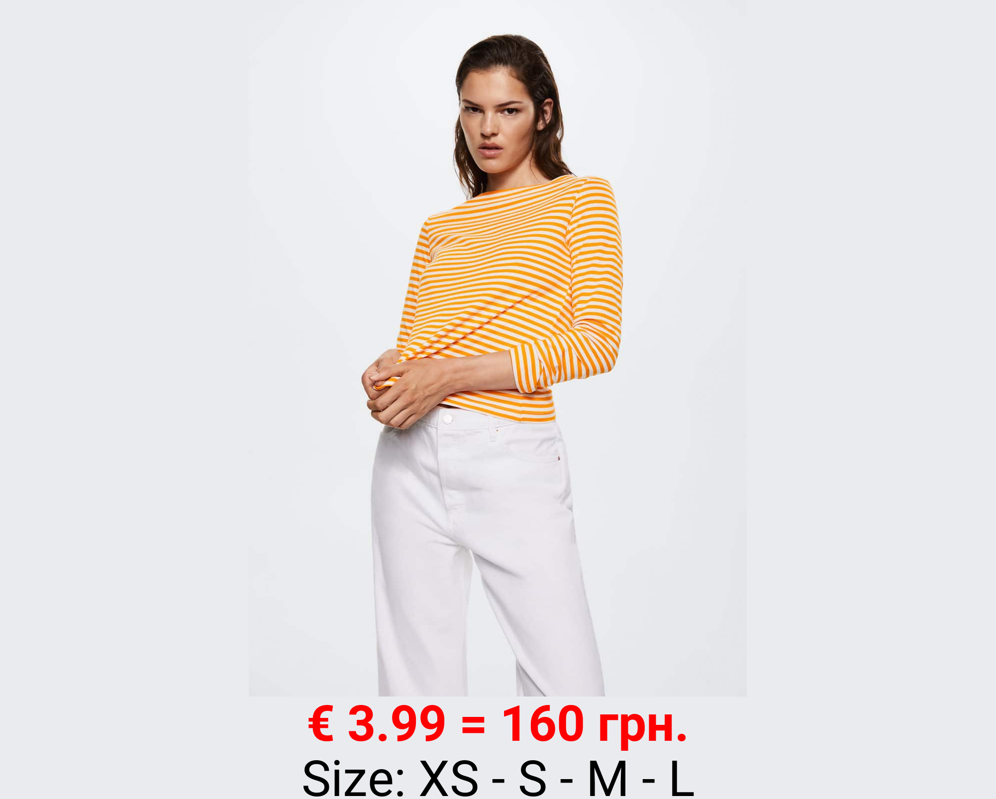 Camiseta cuello barco algodón