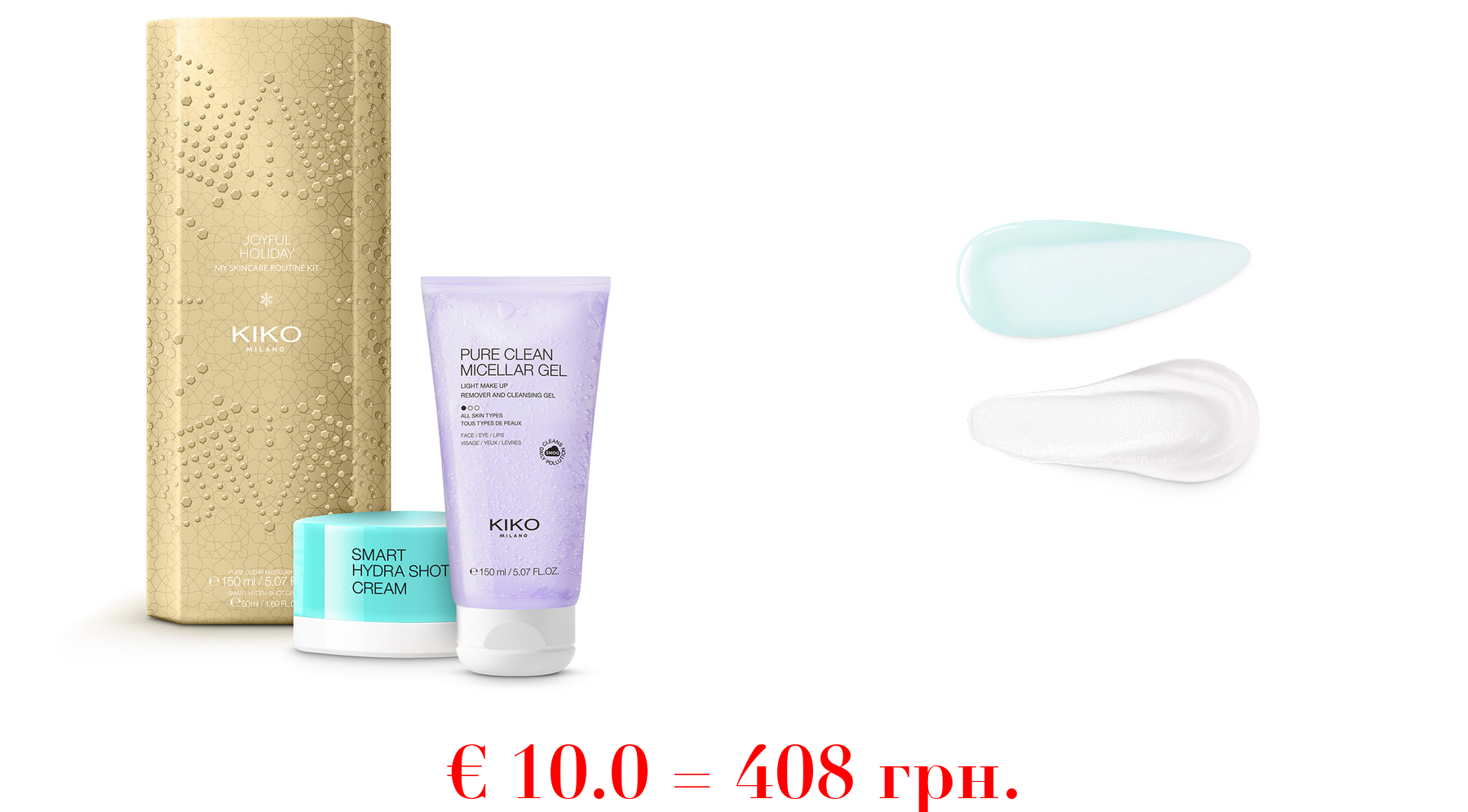 joyful holiday my skincare routine kit