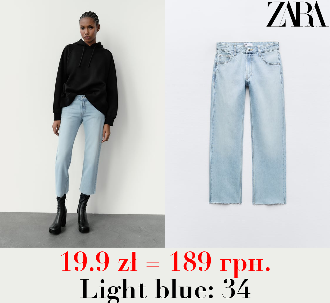 TRF STRAIGHT-LEG MID-RISE JEANS