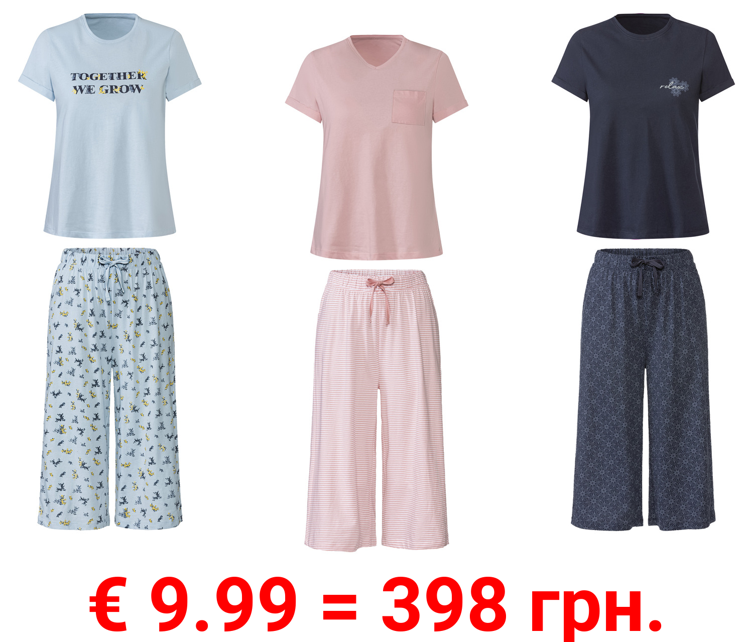 esmara® Damen Pyjama Set mit Caprihose
