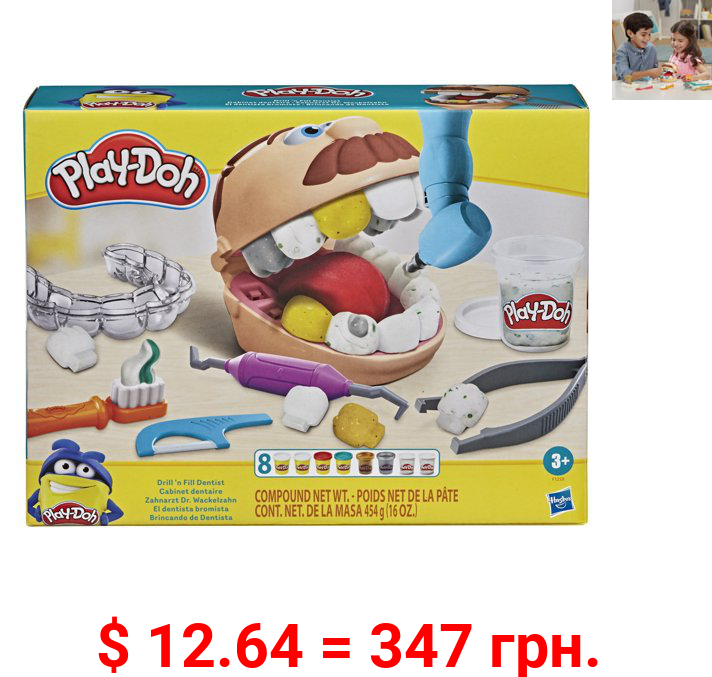Play-Doh Drill 'n Fill Dentist, Includes 8 Cans of Compound, 16 Ounces Play-Doh