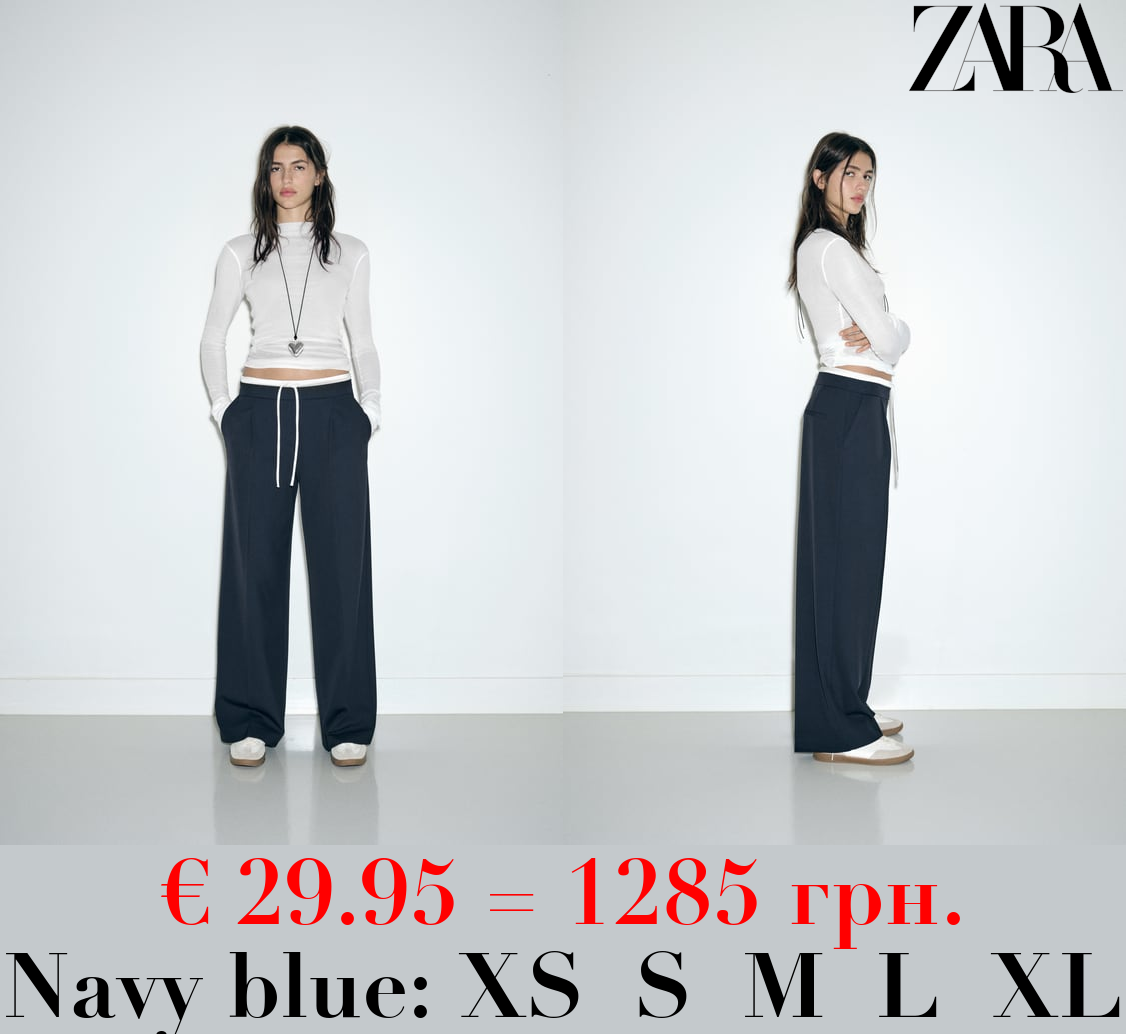 WIDE-LEG TROUSERS WITH DOUBLE WAISTBAND