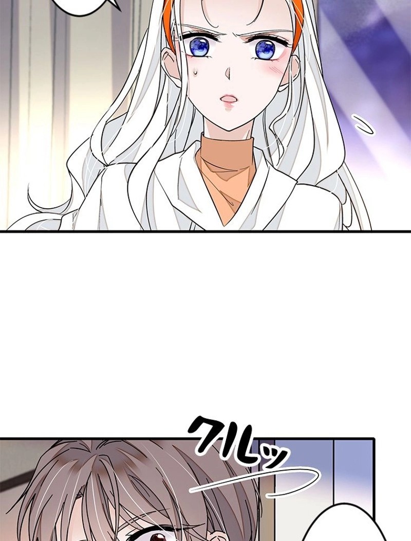 この嘘は致し方ないでしょう？ 第48話 - 35