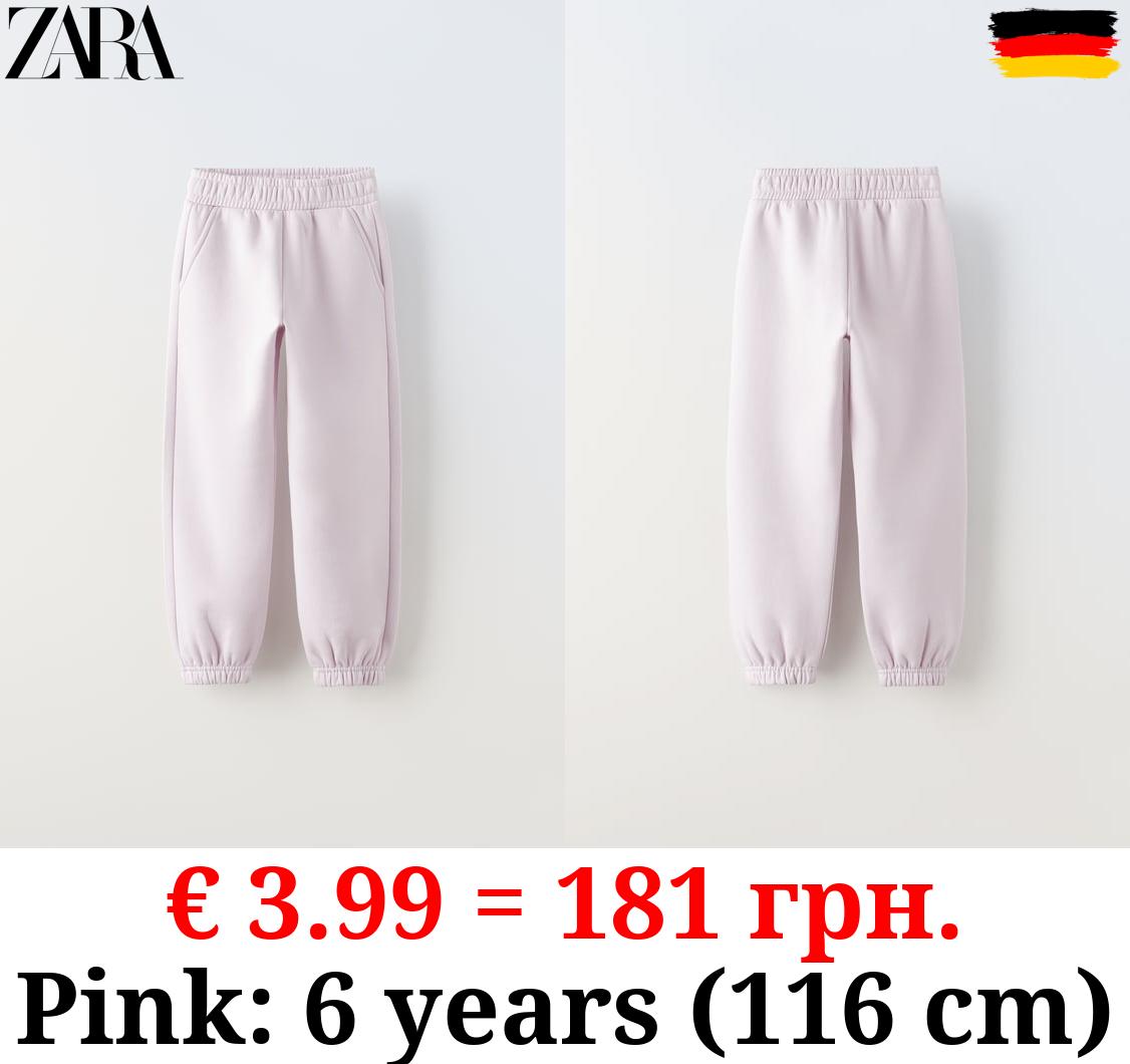 BASIC PLUSH JOGGERS