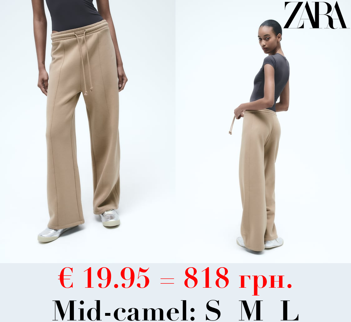 PLUSH WIDE-LEG JOGGER TROUSERS