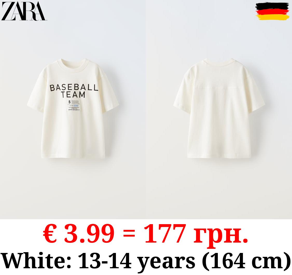 SLOGAN T-SHIRT WITH LABEL