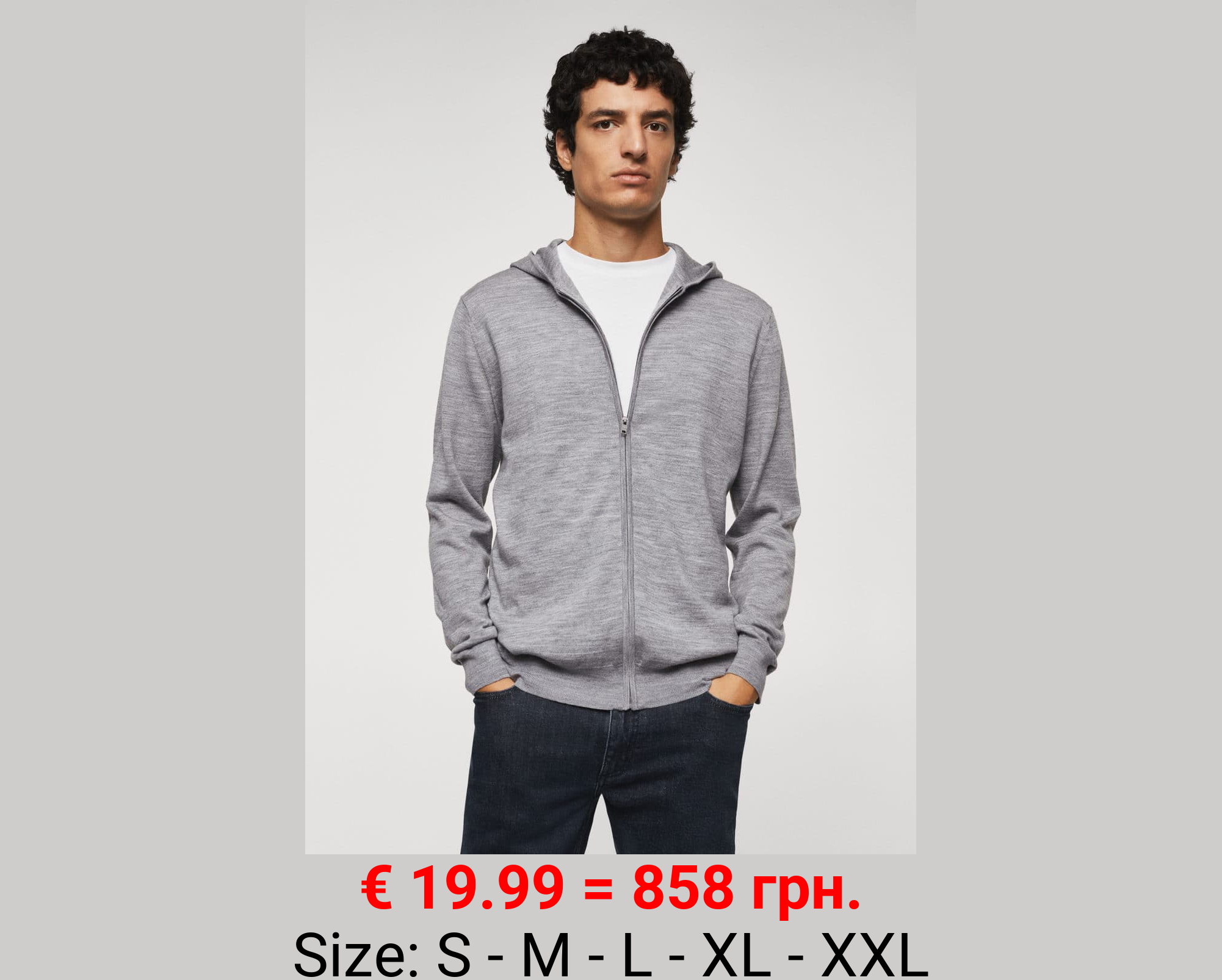 Cardigan lana cremallera