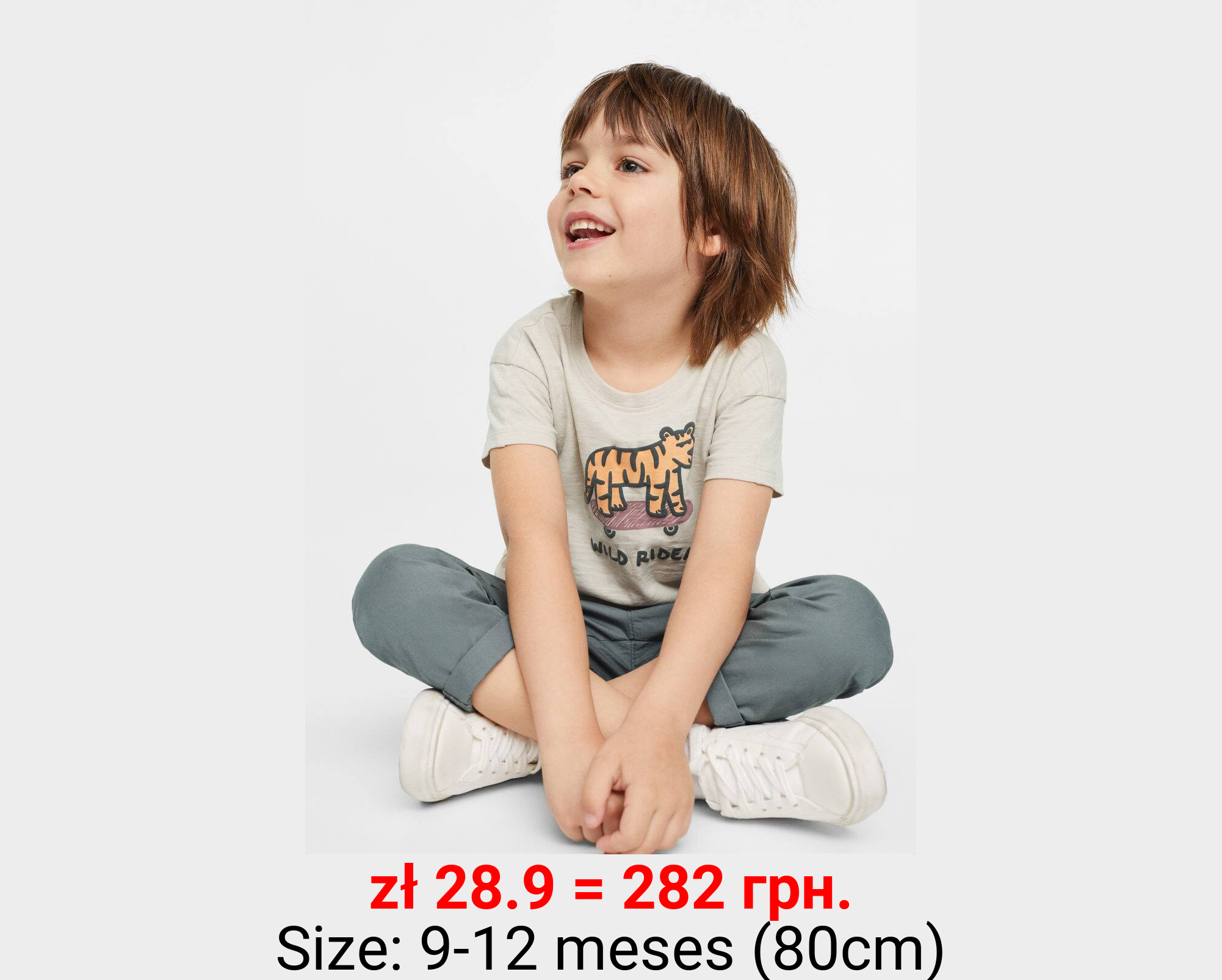 Camiseta algodón dibujo