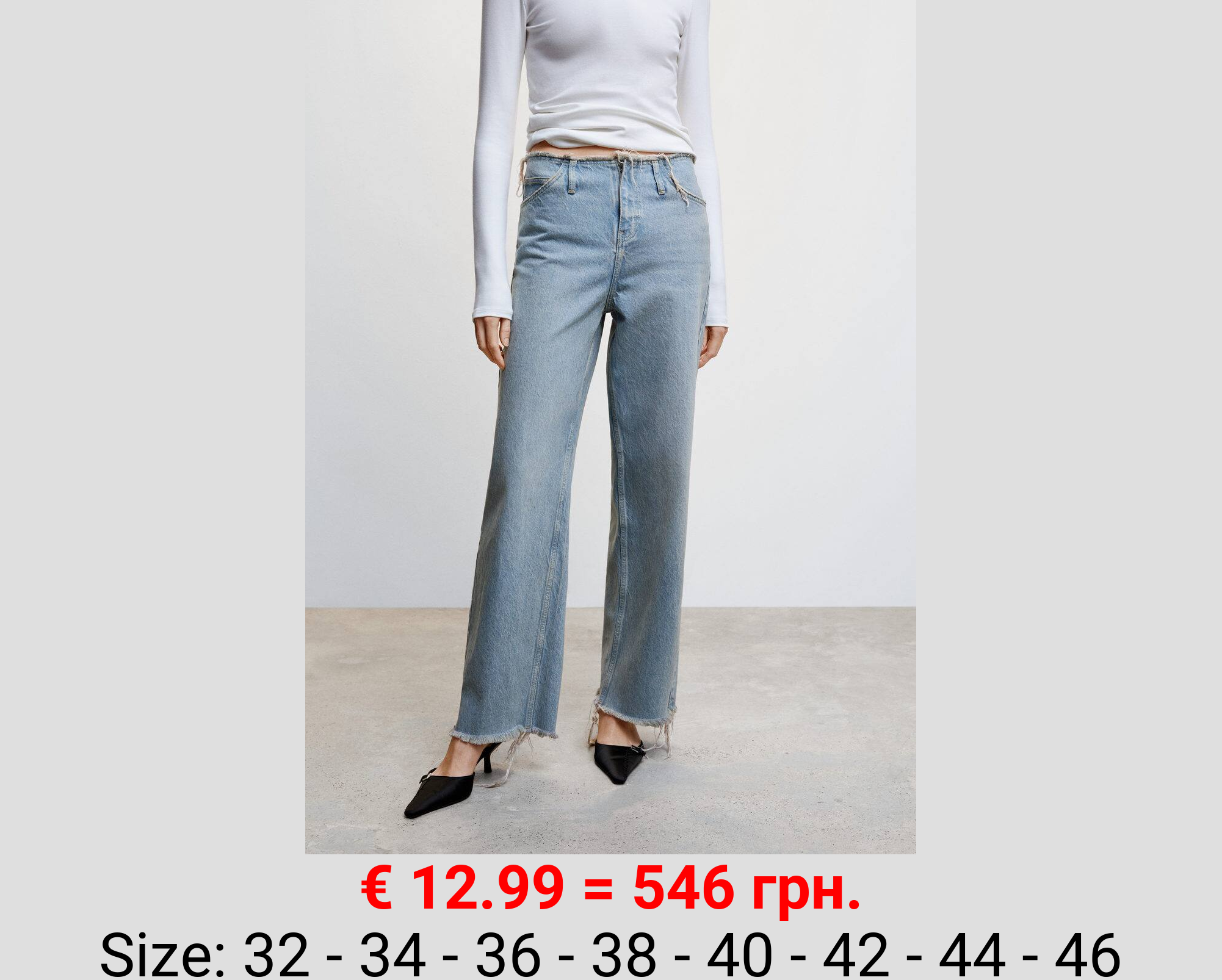 Jeans wideleg tiro medio