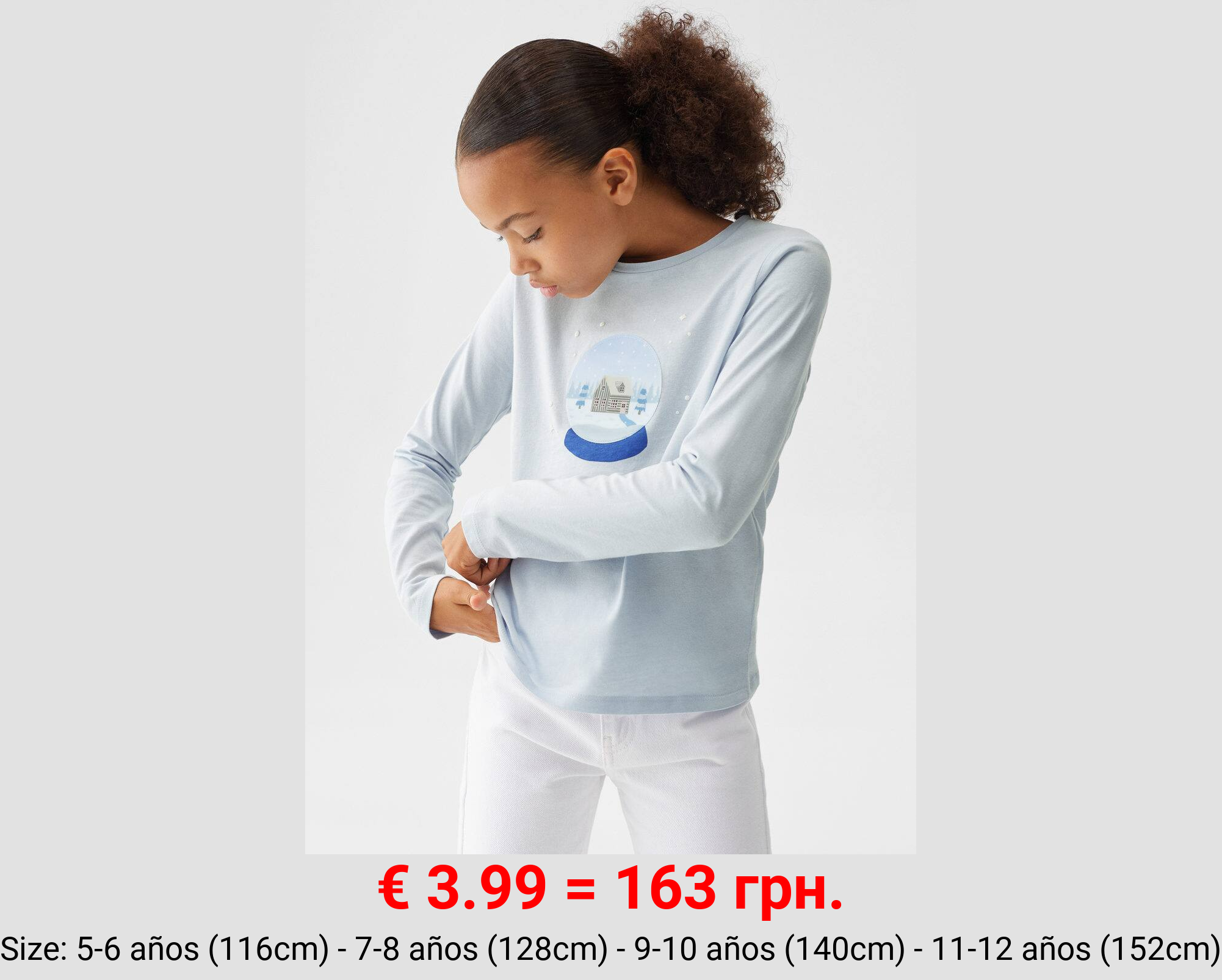 Camiseta algodón estampada